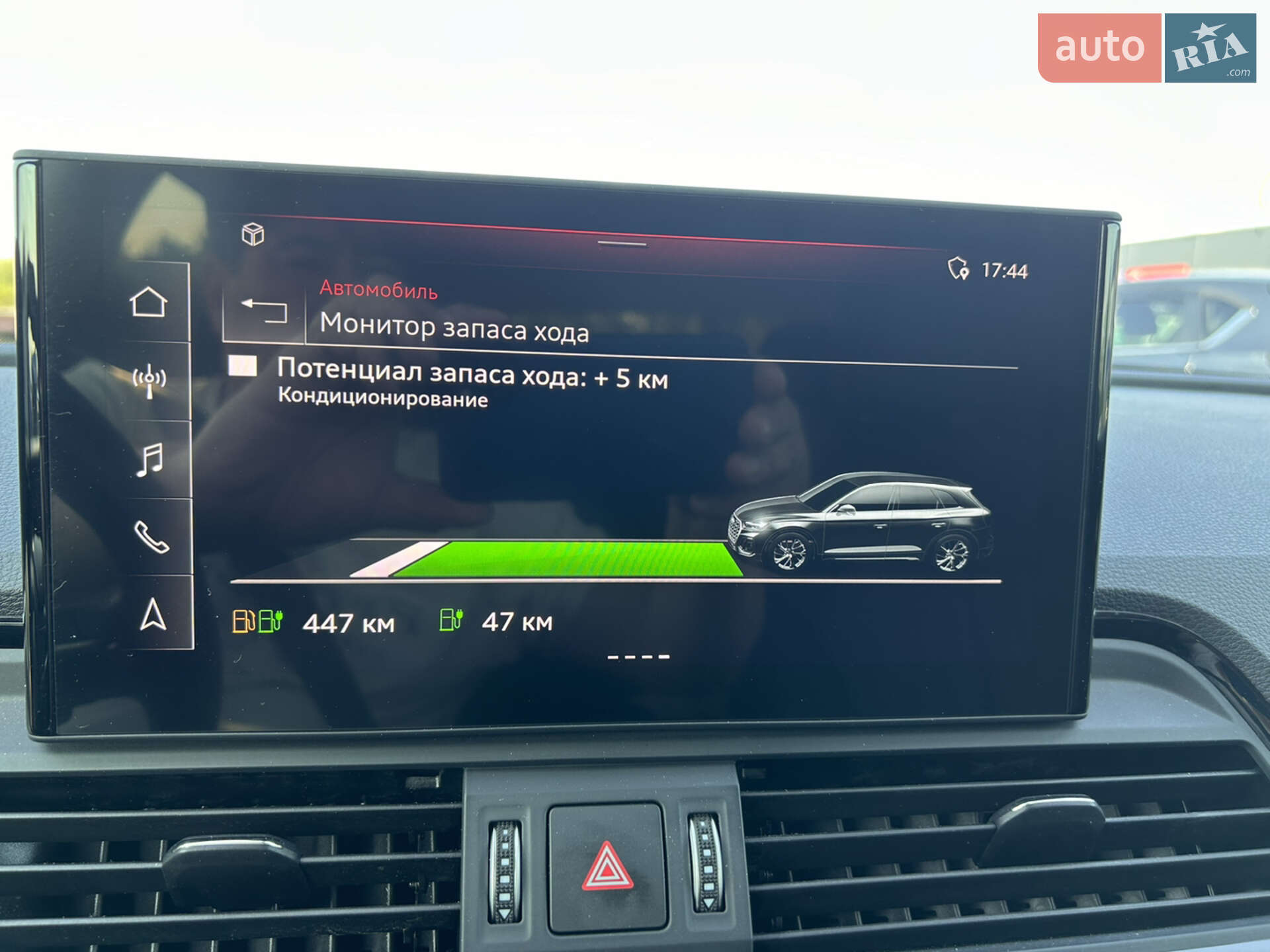 Audi Q5 2022 VIN WA1E2AFY4N2083201 фото оголошення 24 з 29