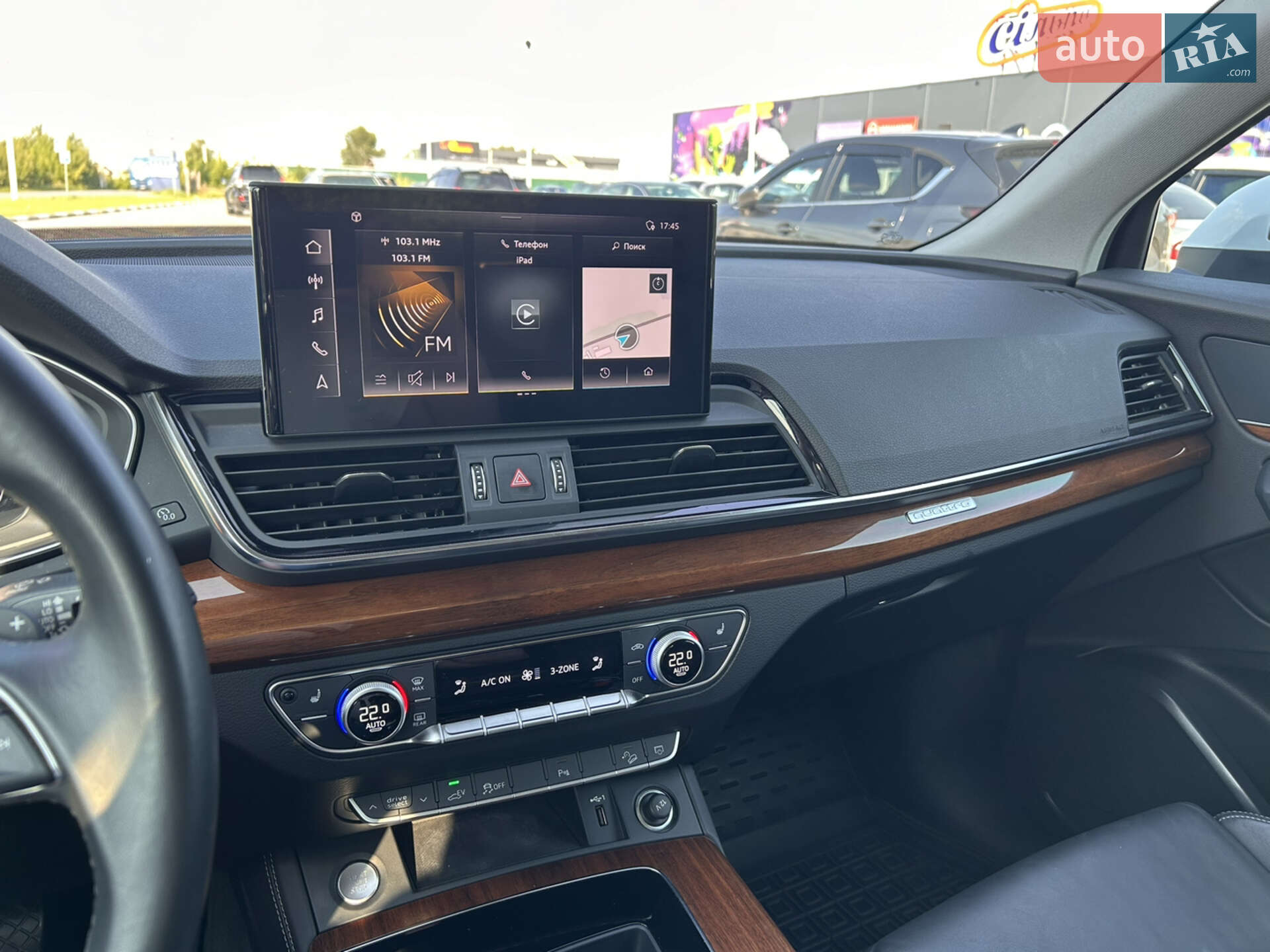 Audi Q5 2022 VIN WA1E2AFY4N2083201 фото оголошення 23 з 29