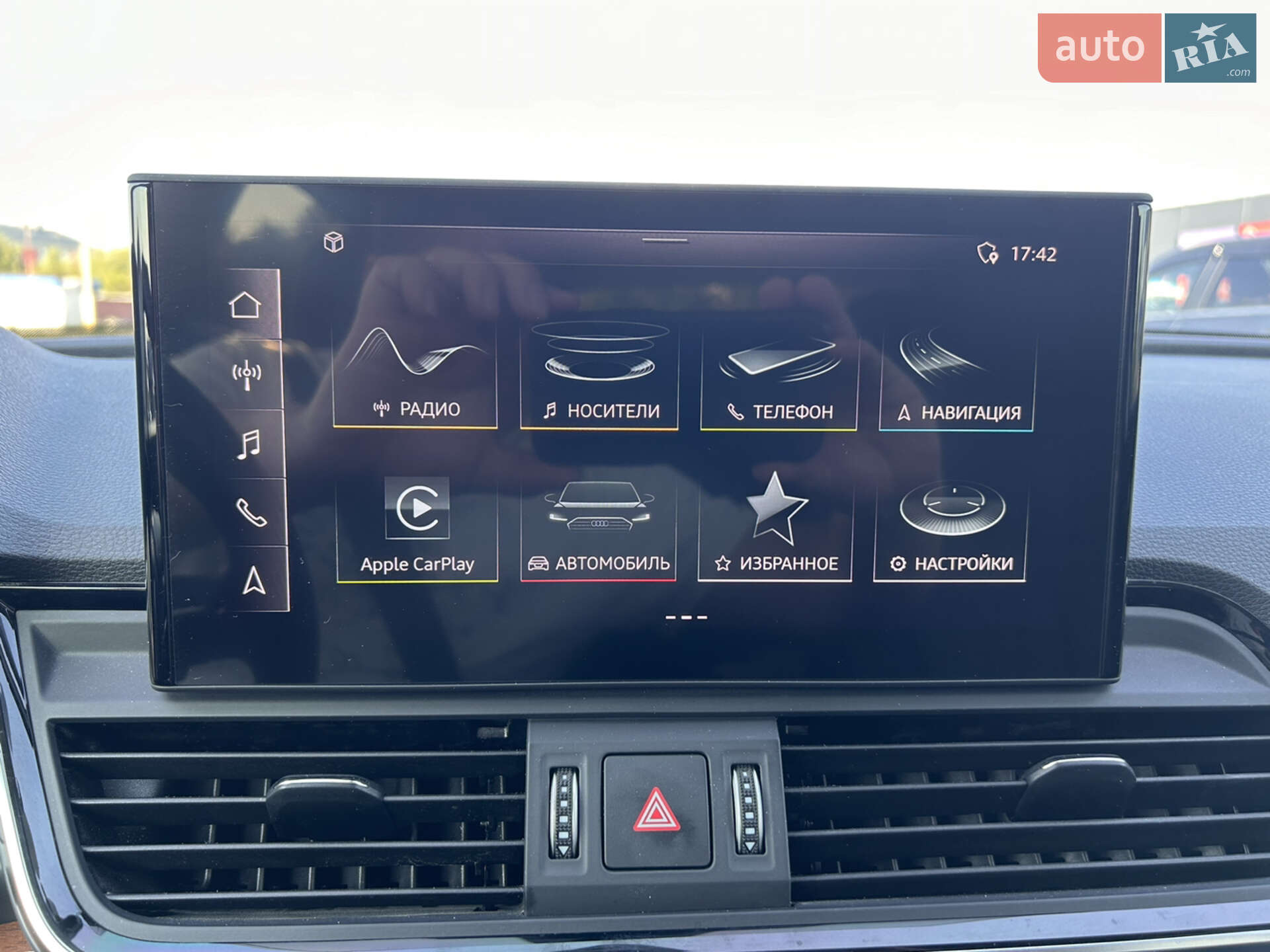 Audi Q5 2022 VIN WA1E2AFY4N2083201 фото оголошення 29 з 29