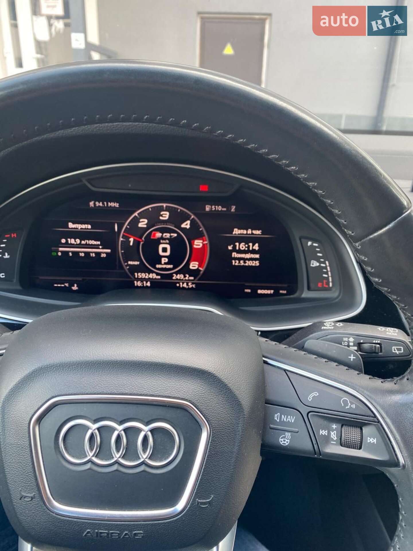 Audi Q7 2018 VIN WA1LAAF76JD030175 фото оголошення 10 з 22