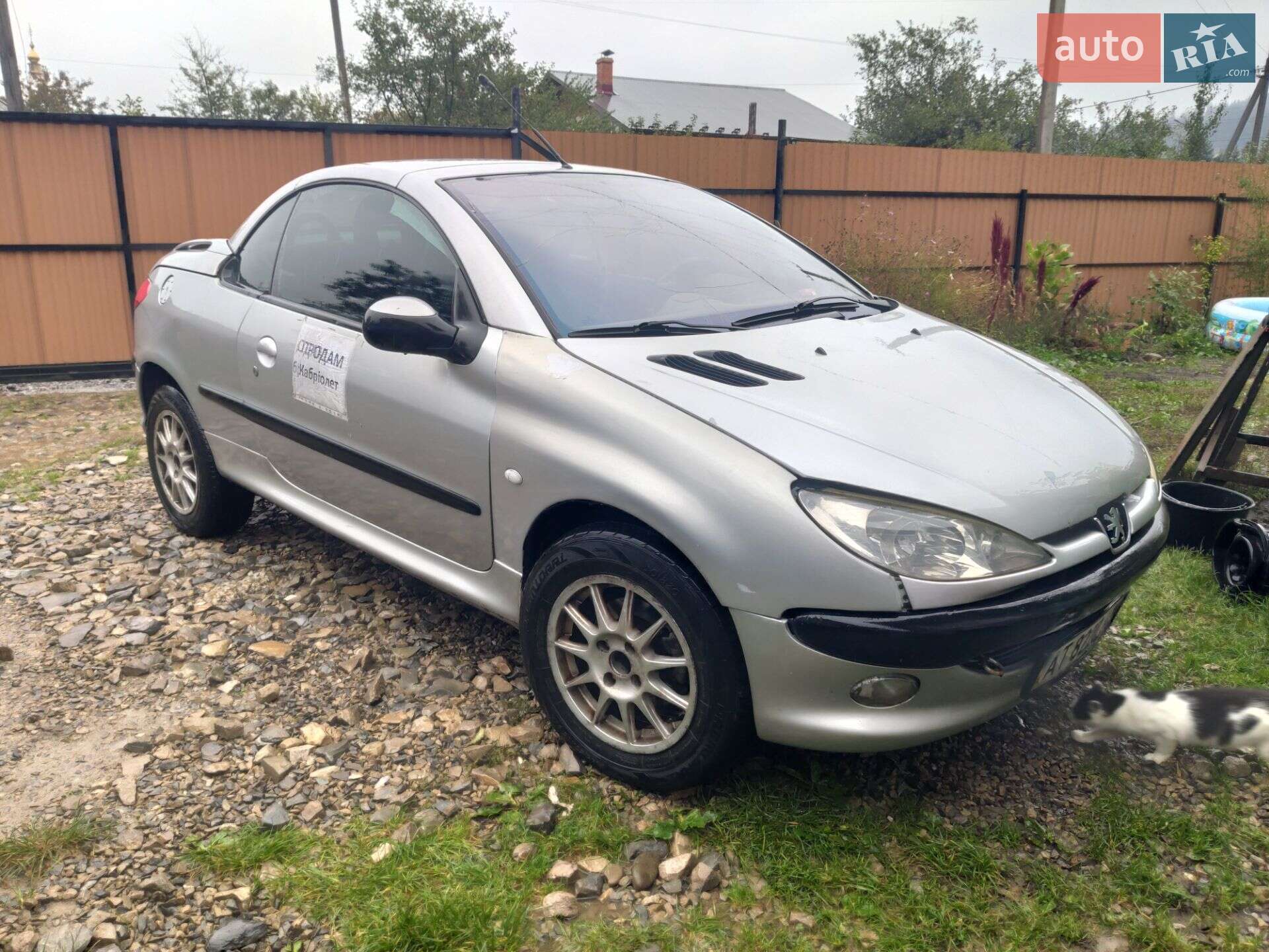 Peugeot 206 2001 VIN VF32DNFUF41724789 фото оголошення 25 з 32