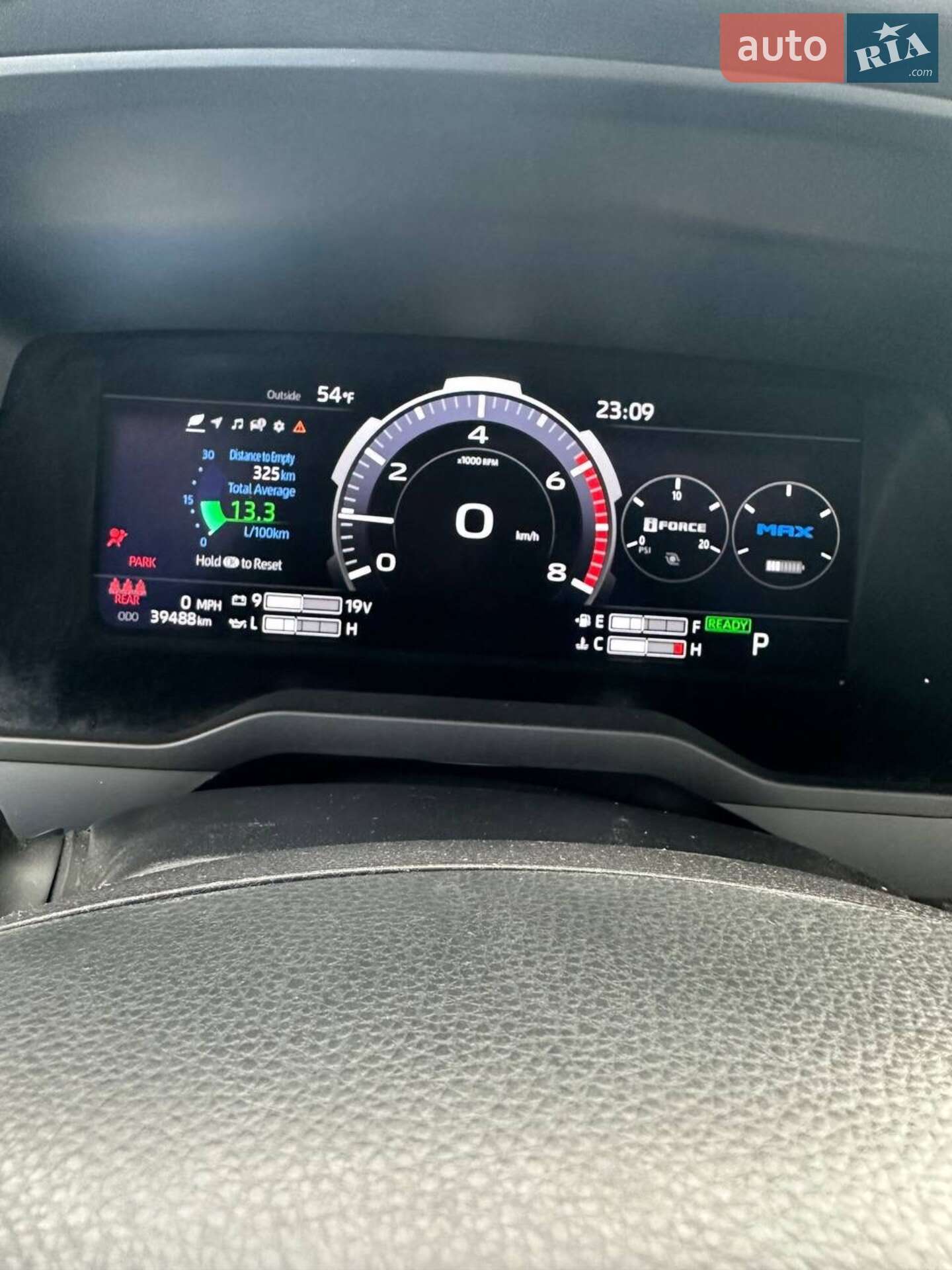 Toyota Tundra 2023 VIN 5TFVC5DB9PX030251 фото оголошення 23 з 30