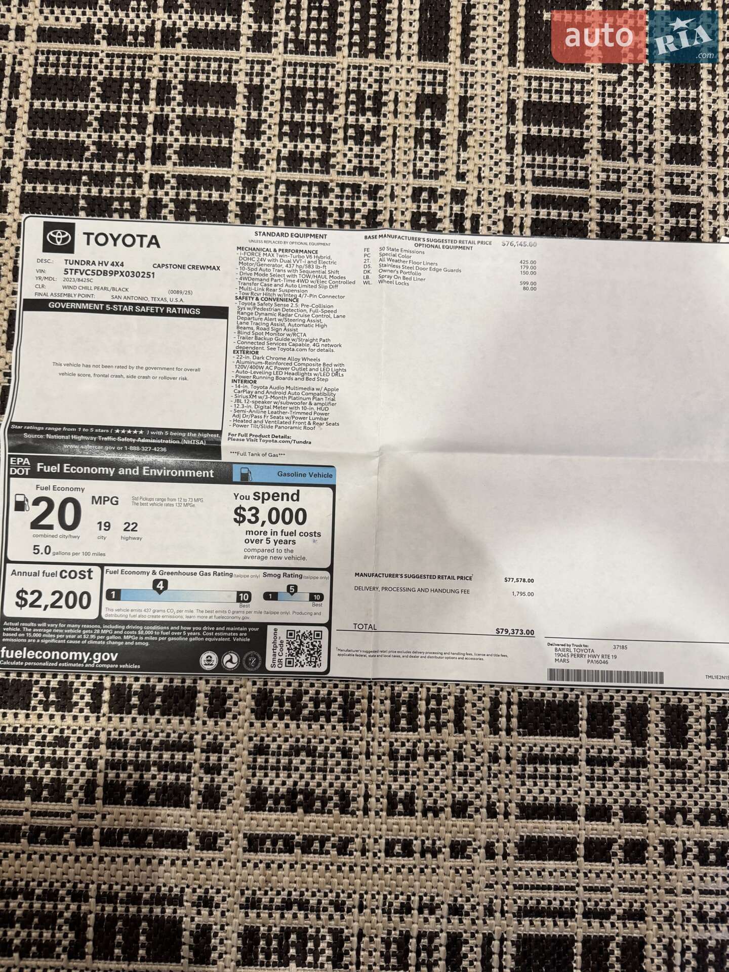 Toyota Tundra 2023 VIN 5TFVC5DB9PX030251 фото оголошення 29 з 30