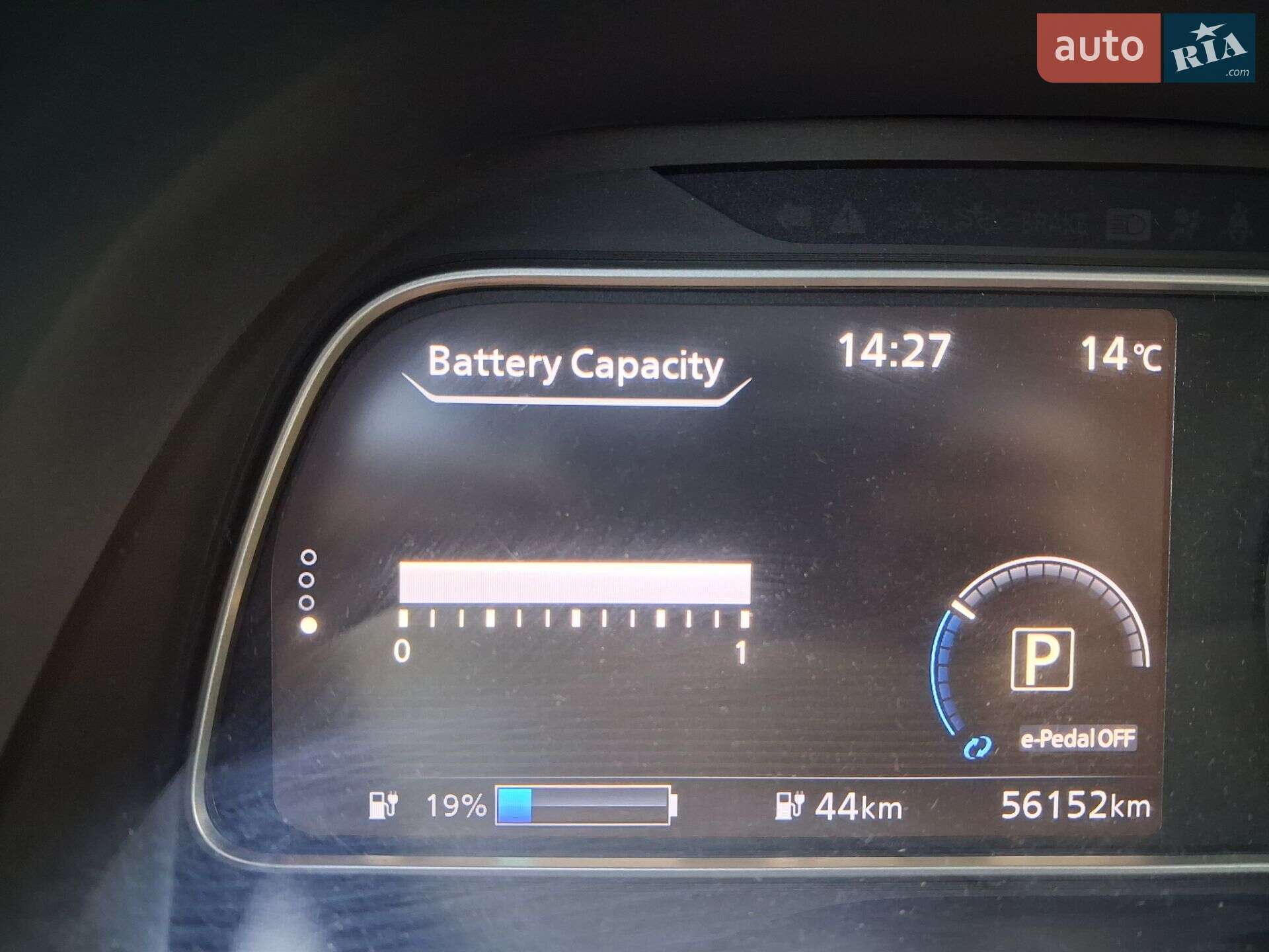 Nissan Leaf 2020 VIN 1N4AZ1CP3LC310791 фото оголошення 14 з 14