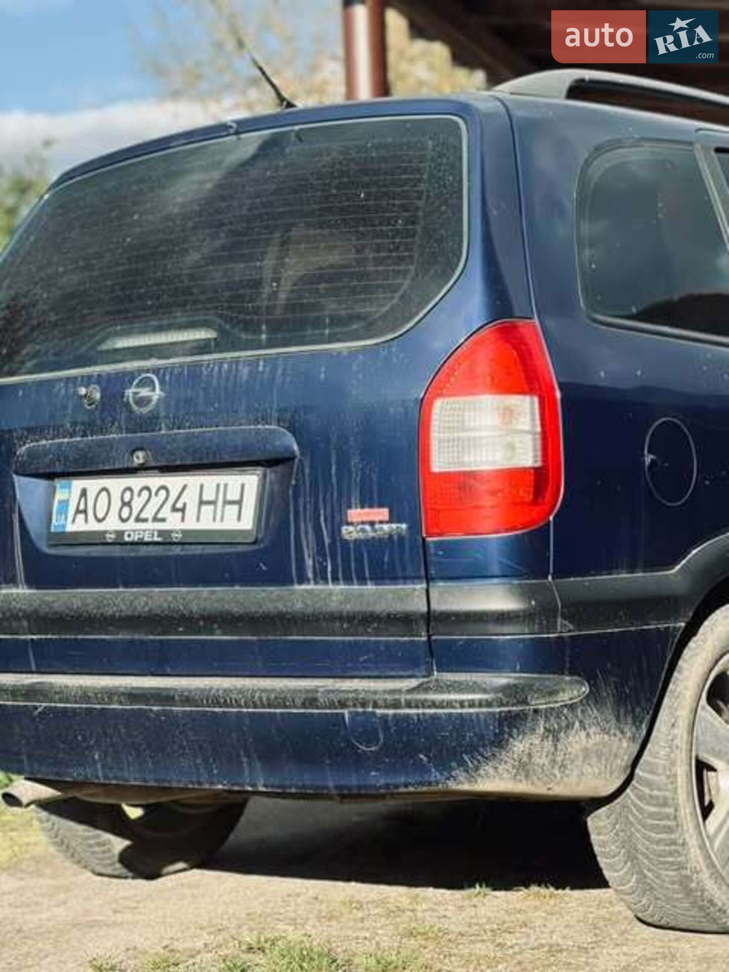 Opel Zafira 2004 VIN W0L0TGF7542139241 фото оголошення 5 з 5