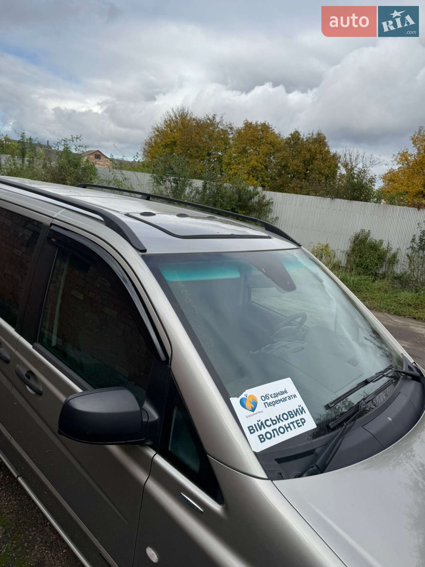 Mercedes-Benz Vito 2011 VIN WDF63960313642835 фото оголошення 5 з 23