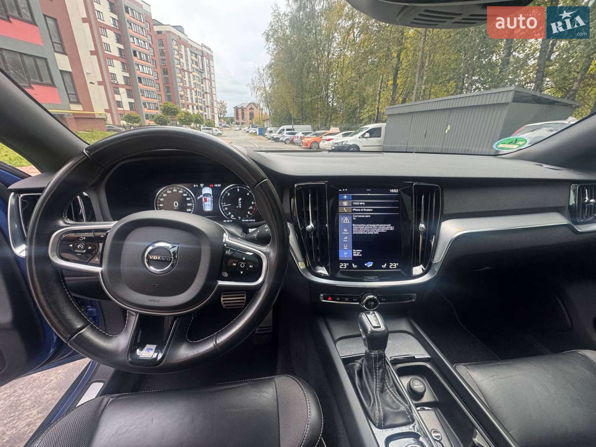 Volvo V60 2020 VIN YV1ZW72UDL2383861 фото оголошення 20 з 39
