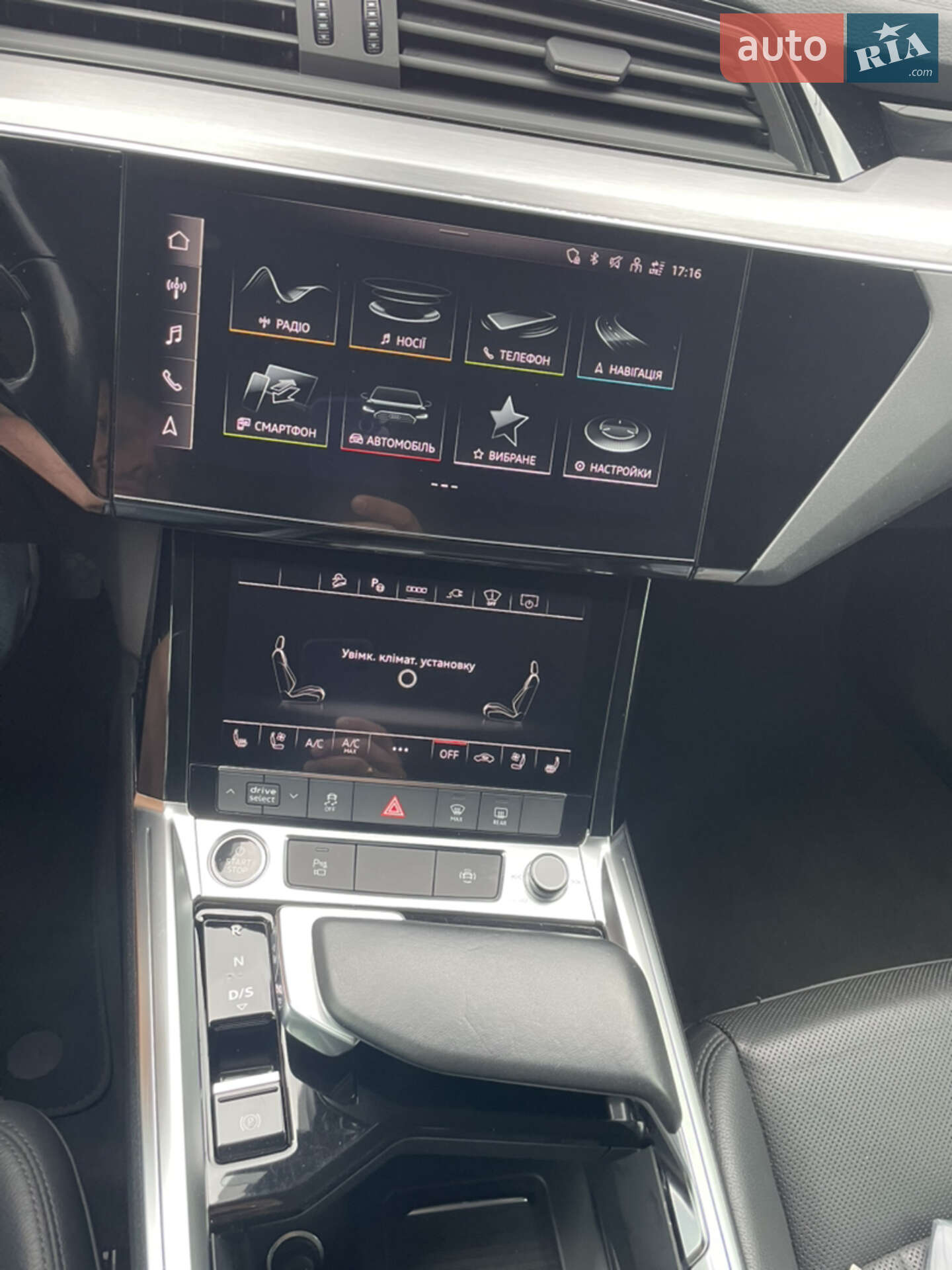 Audi e-tron 2021 VIN WAUZZZGE2MB010698 фото оголошення 21 з 28