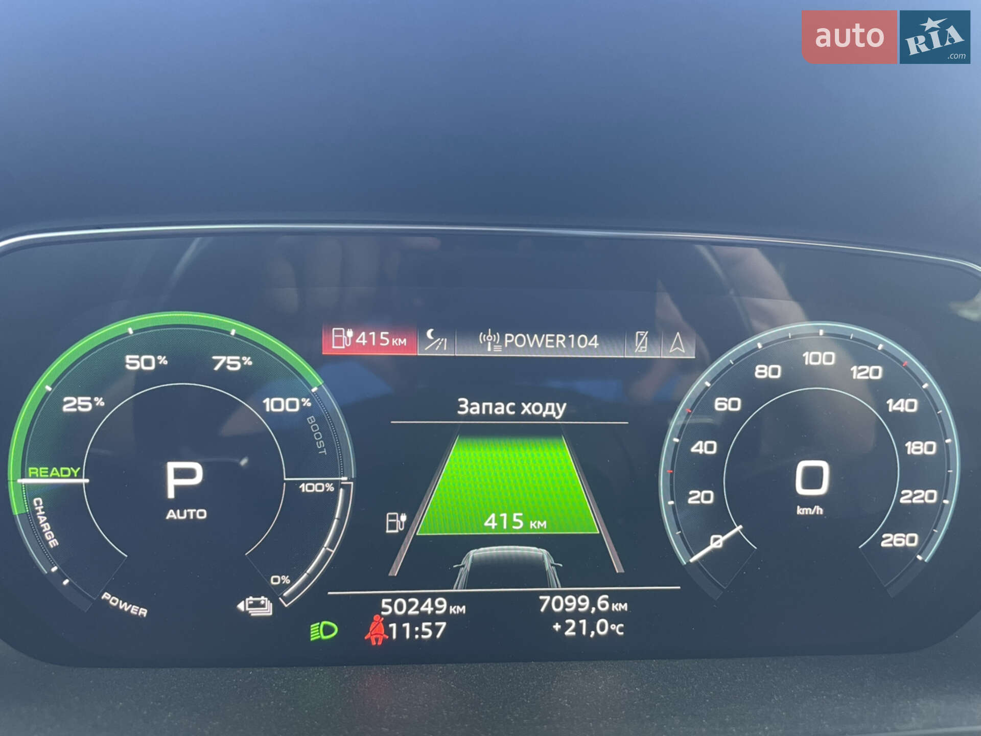 Audi e-tron 2021 VIN WAUZZZGE2MB010698 фото оголошення 27 з 28