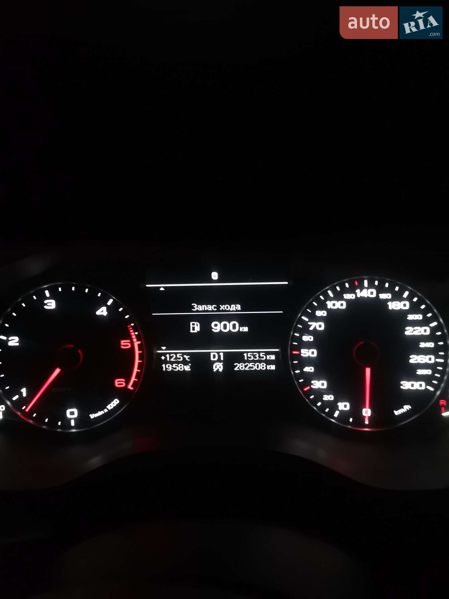 Audi A6 Allroad 2013 VIN WAUZZZ4G6EN024478 фото оголошення 4 з 28
