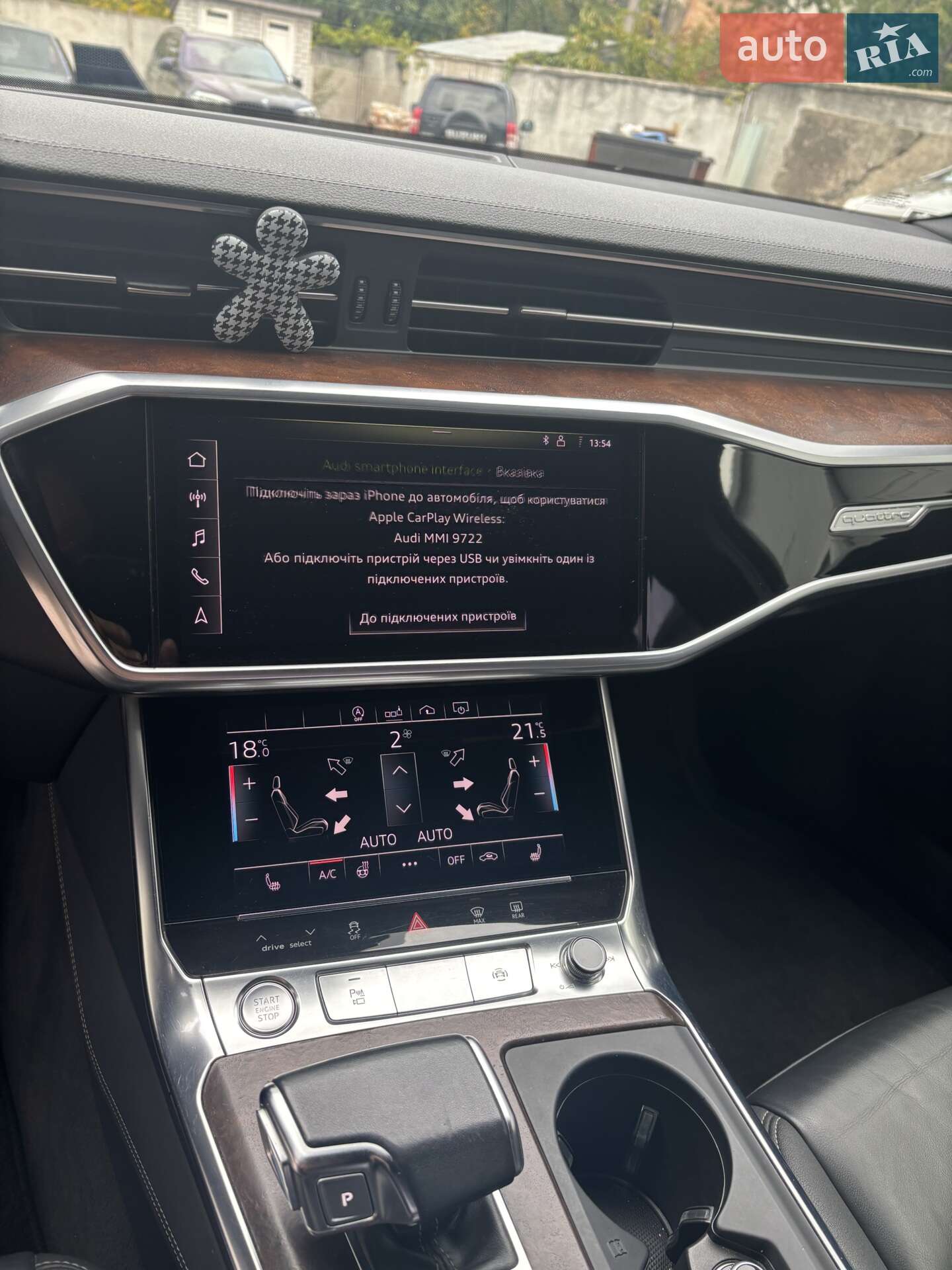 Audi A6 2019 VIN WAUL2AF22KN099722 фото оголошення 18 з 26