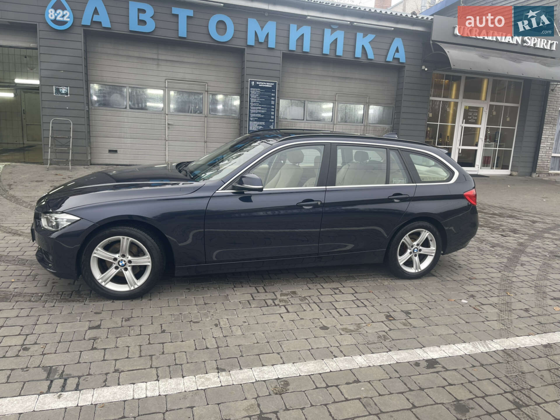 BMW 3 Series 2015 VIN WBA3K5C55FK301546 фото оголошення 6 з 19