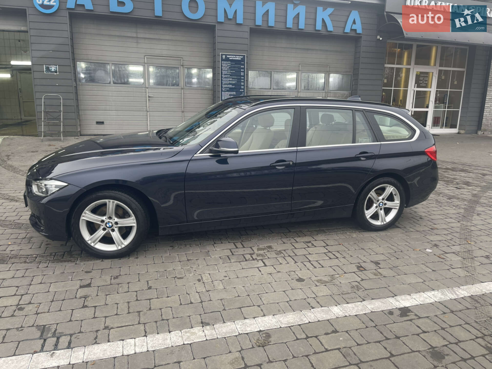 BMW 3 Series 2015 VIN WBA3K5C55FK301546 фото оголошення 7 з 19