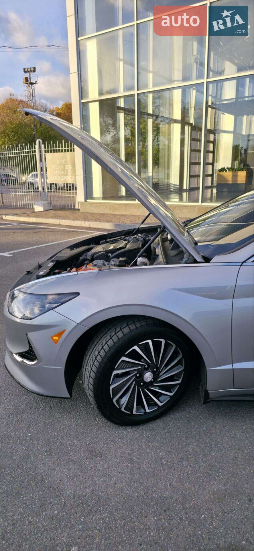 Hyundai Sonata 2020 VIN KMHL54JJ6LA011012 фото оголошення 11 з 37