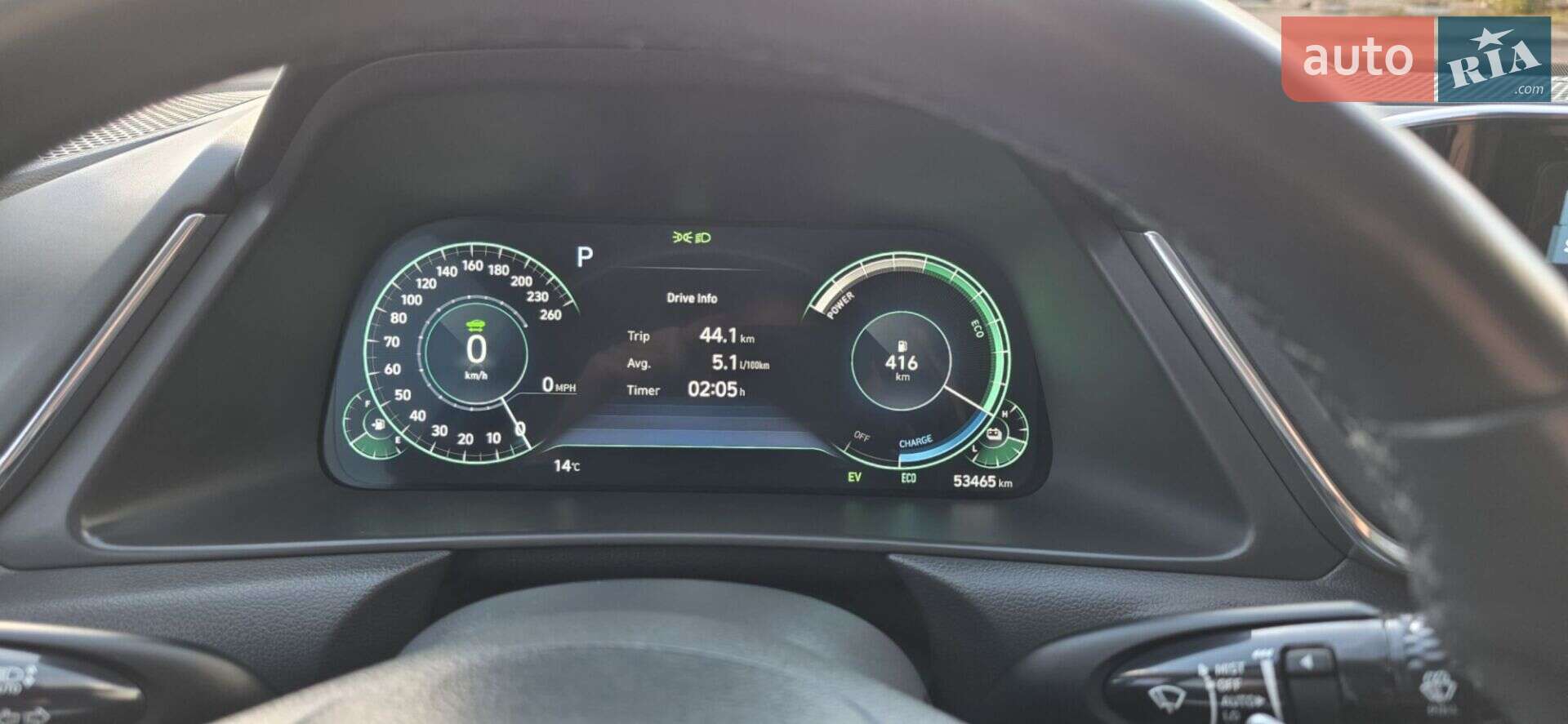 Hyundai Sonata 2020 VIN KMHL54JJ6LA011012 фото оголошення 32 з 37