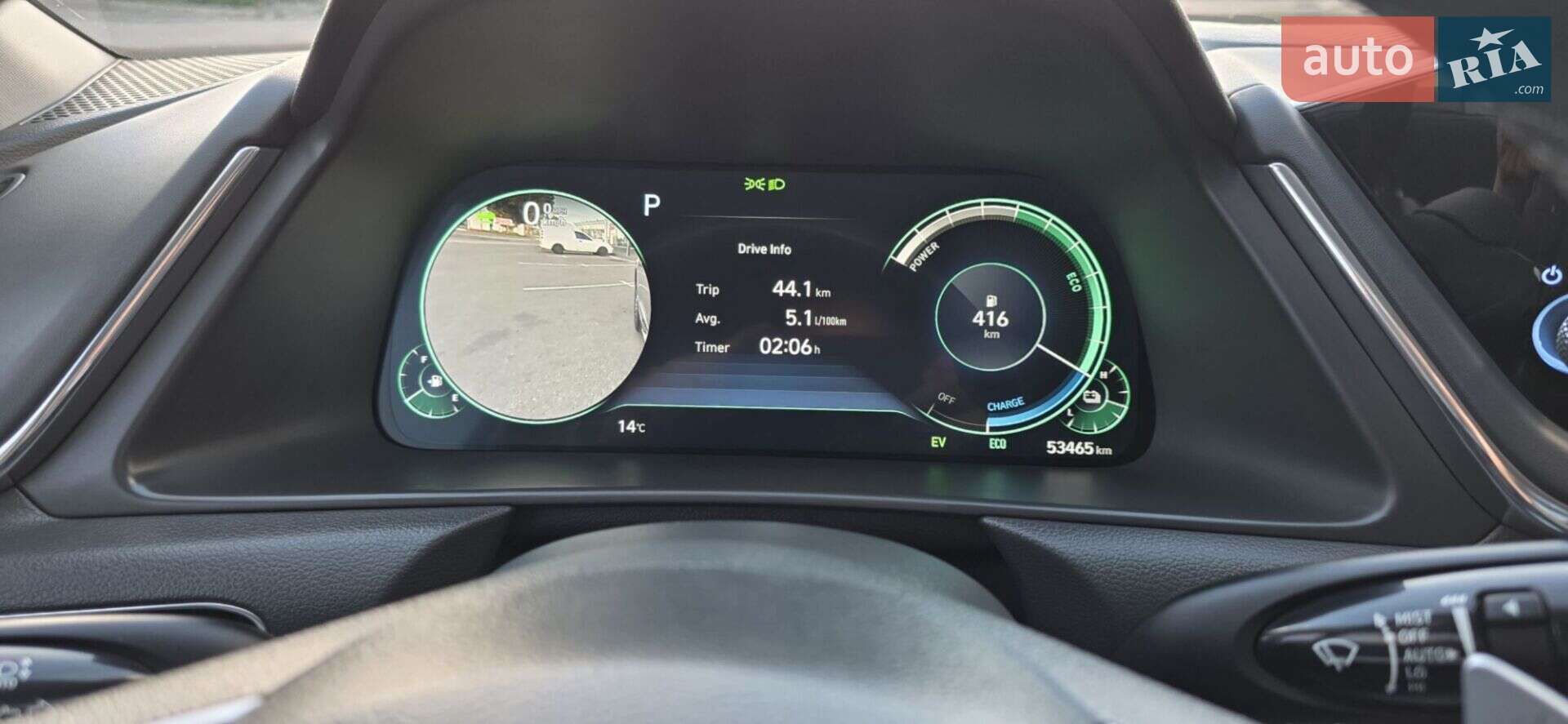Hyundai Sonata 2020 VIN KMHL54JJ6LA011012 фото оголошення 36 з 37