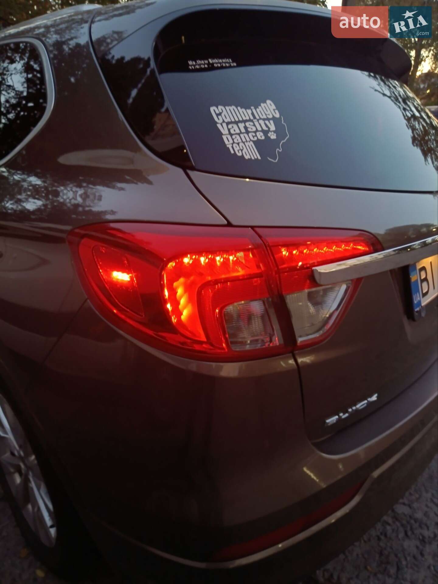 Buick Envision 2016 VIN LRBFXDSA8HD076569 фото оголошення 17 з 22