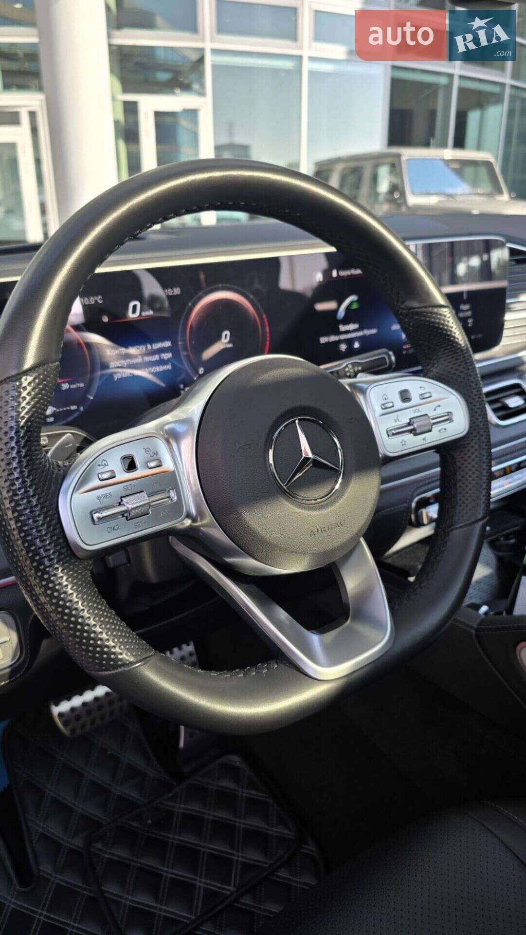 Mercedes-Benz GLS-Class 2022 VIN W1NFF2DE9PA841211 фото оголошення 29 з 43