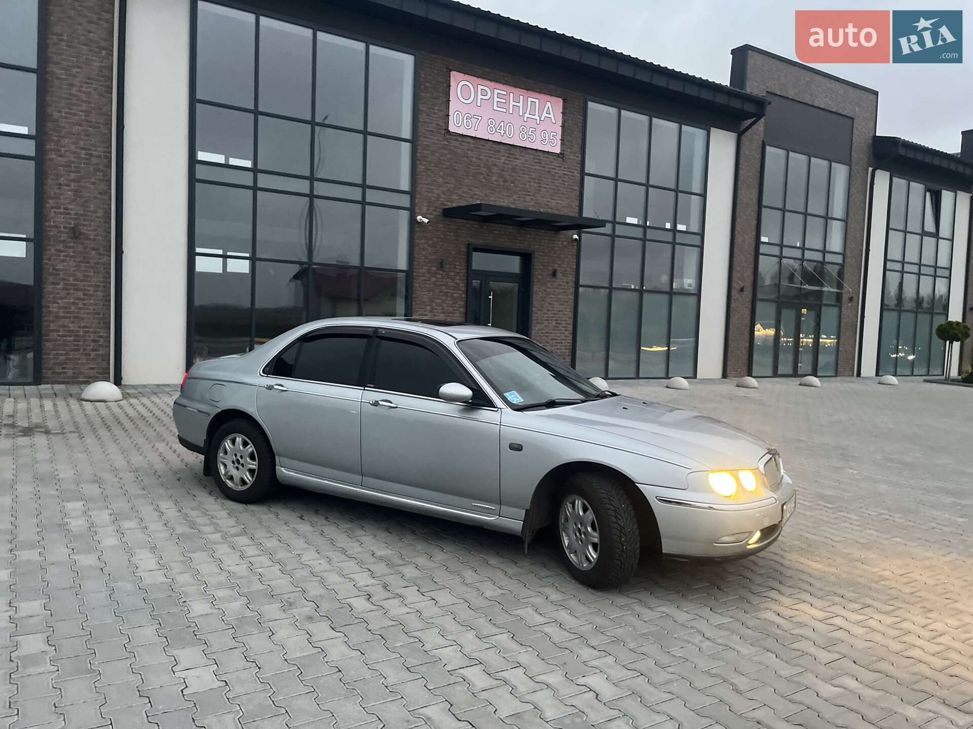 Rover 75 2000 VIN SARRJSLKYYM121031 фото оголошення 3 з 18