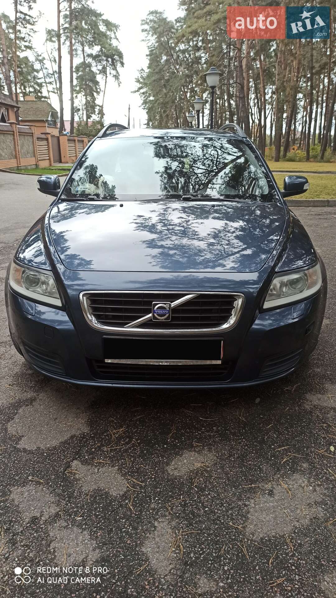 Volvo V50 2008 VIN YV1MW084282405047 фото оголошення 2 з 15