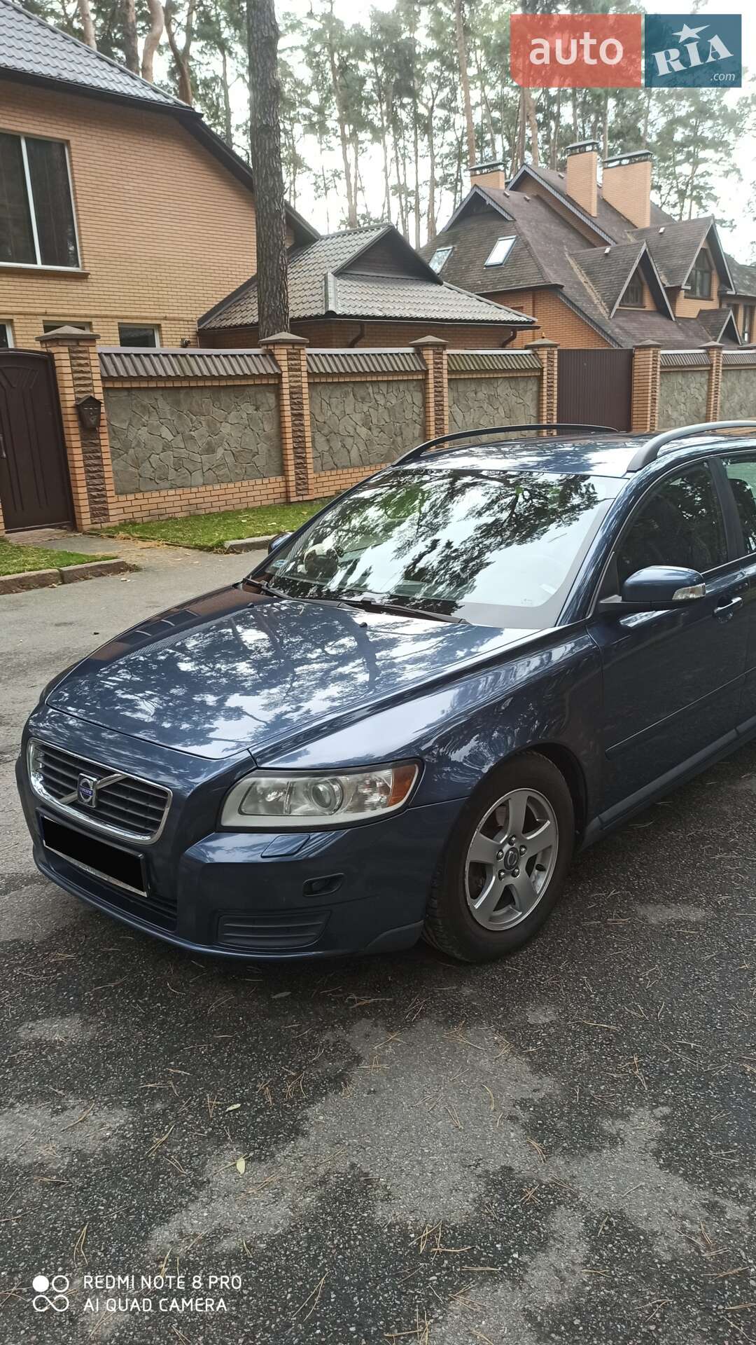 Volvo V50 2008 VIN YV1MW084282405047 фото оголошення 5 з 15