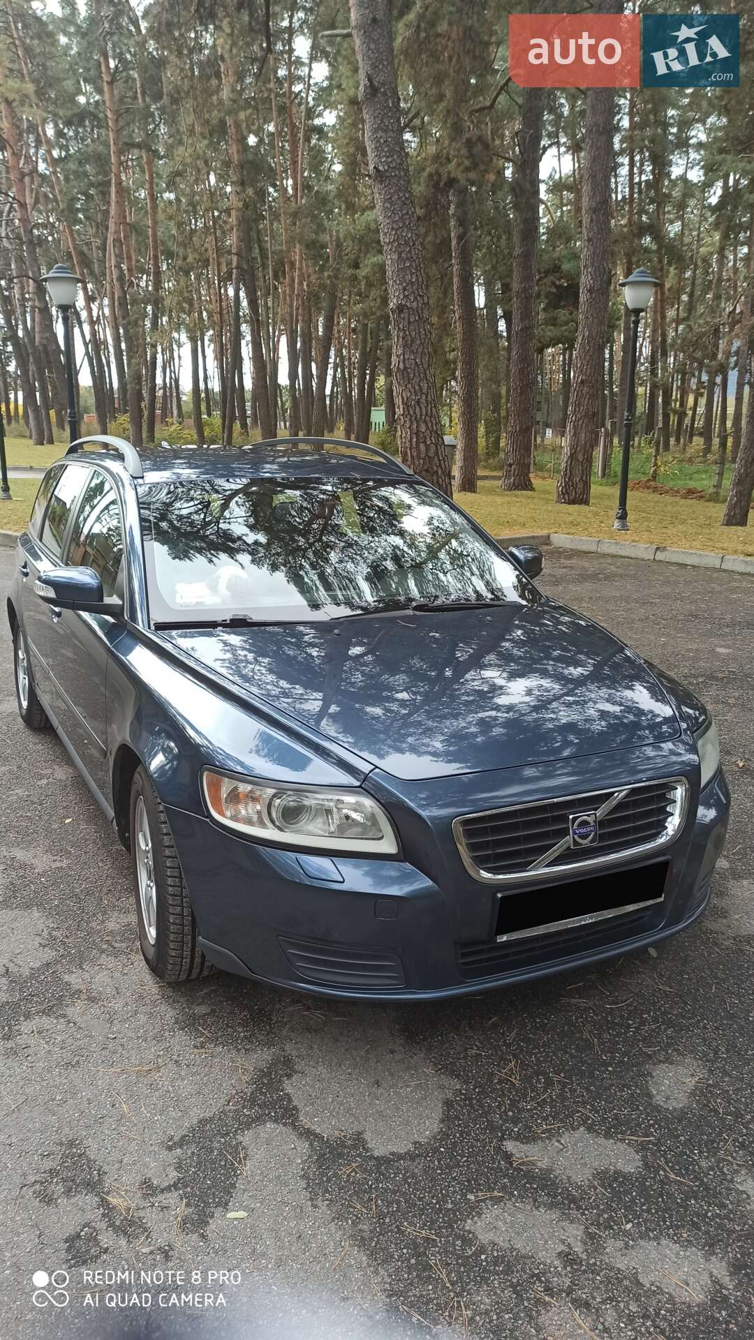 Volvo V50 2008 VIN YV1MW084282405047 фото оголошення 6 з 15
