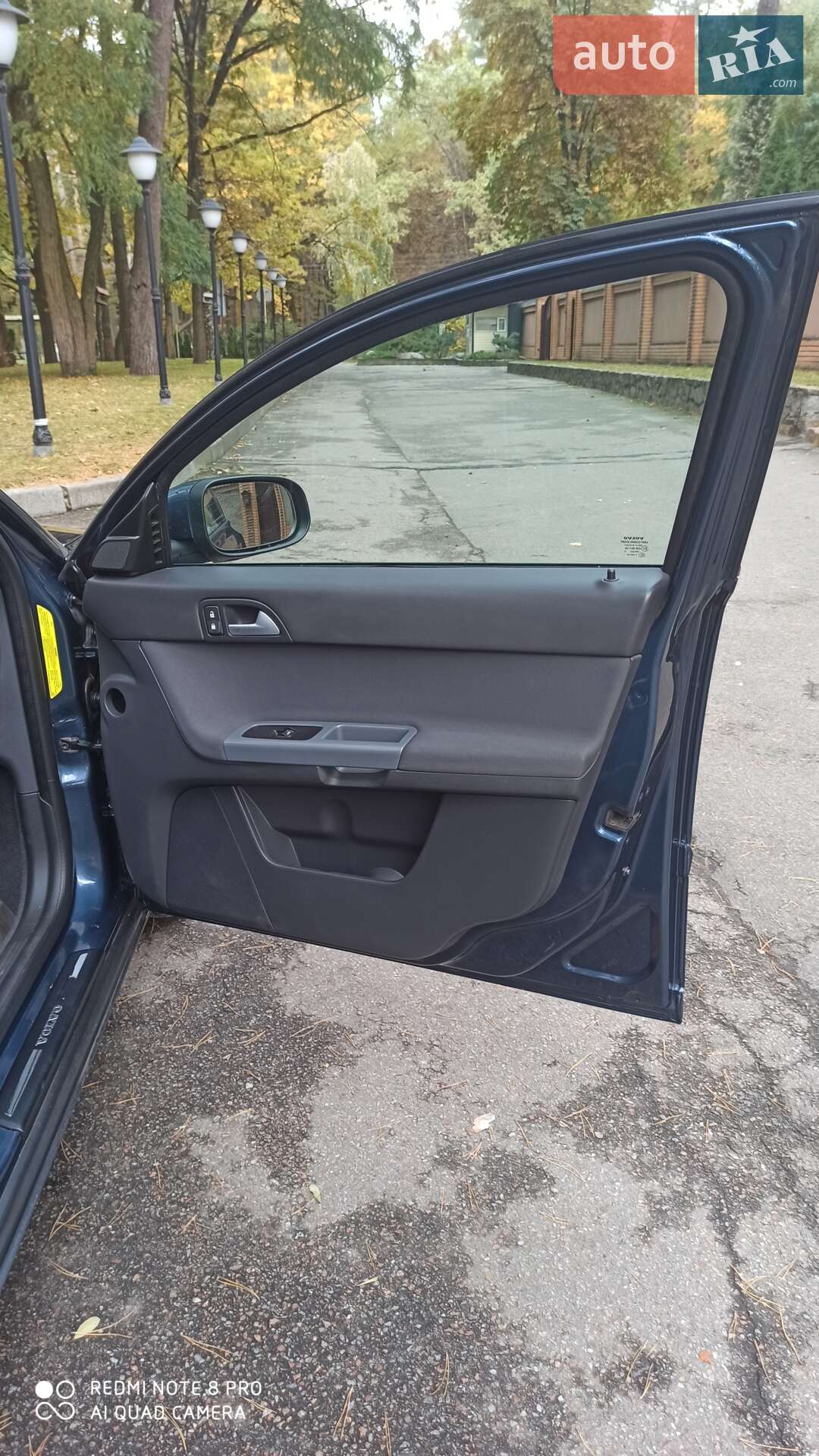 Volvo V50 2008 VIN YV1MW084282405047 фото оголошення 7 з 15