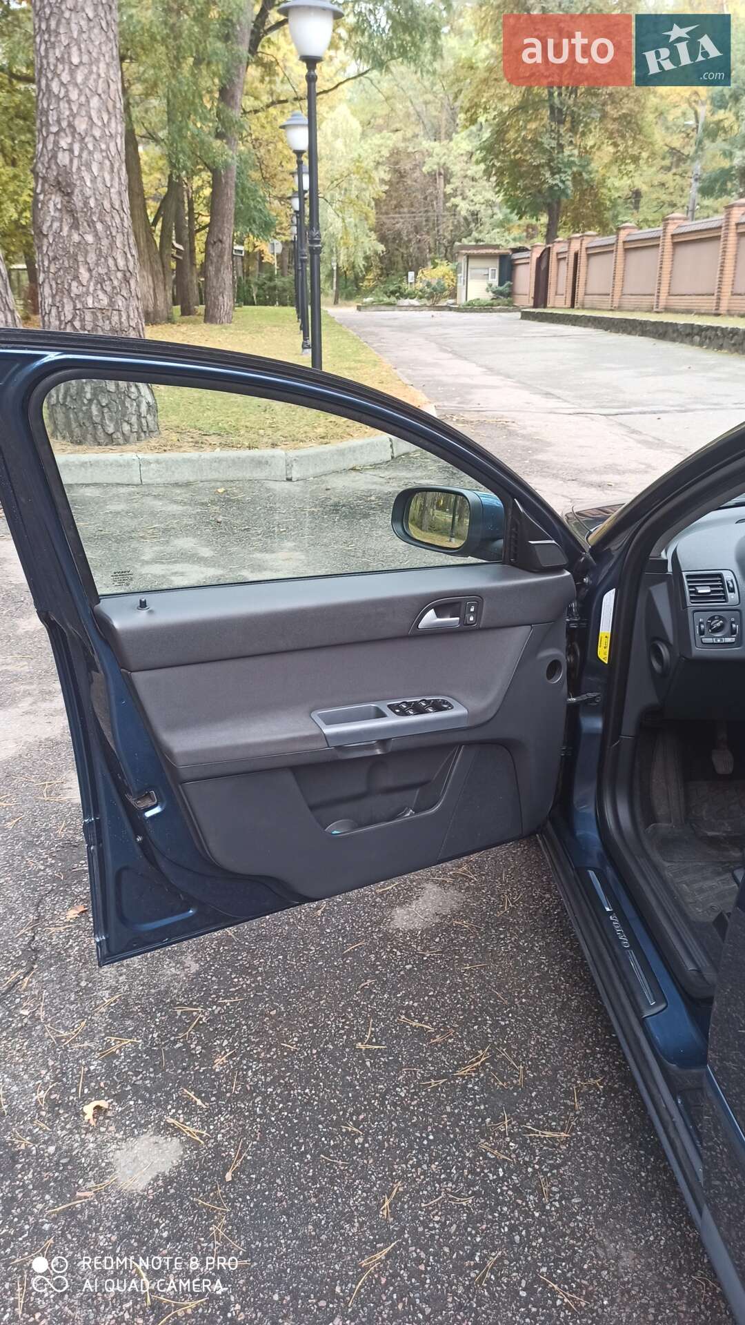 Volvo V50 2008 VIN YV1MW084282405047 фото оголошення 8 з 15
