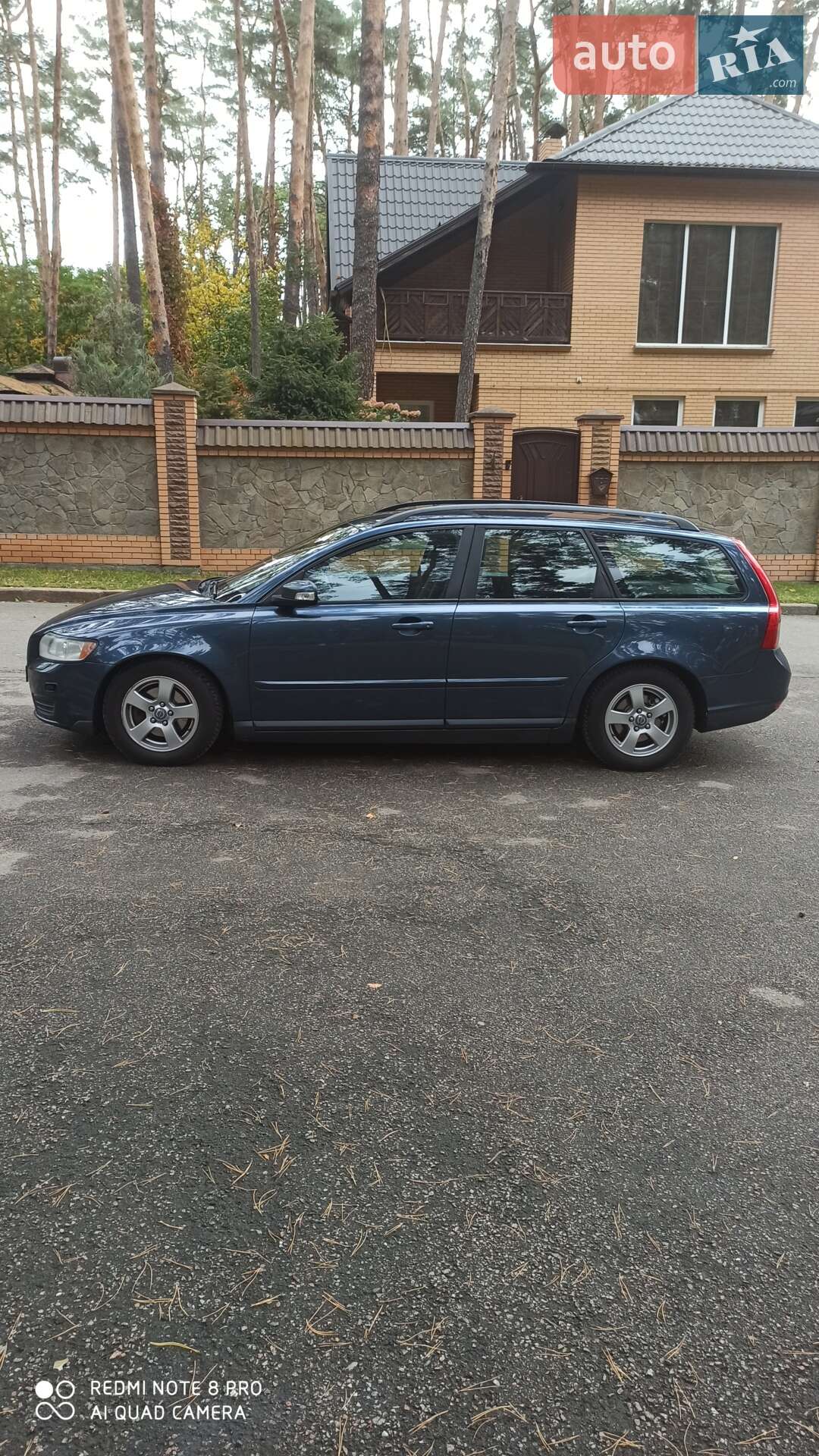 Volvo V50 2008 VIN YV1MW084282405047 фото оголошення 9 з 15