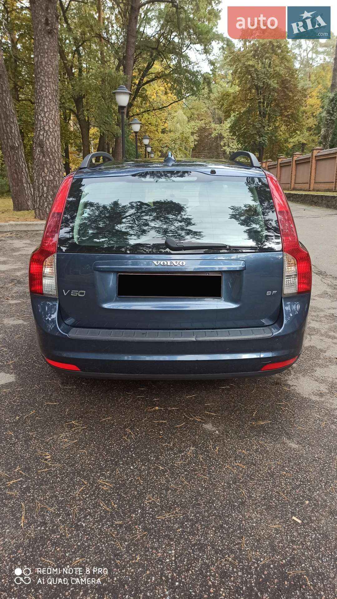 Volvo V50 2008 VIN YV1MW084282405047 фото оголошення 10 з 15