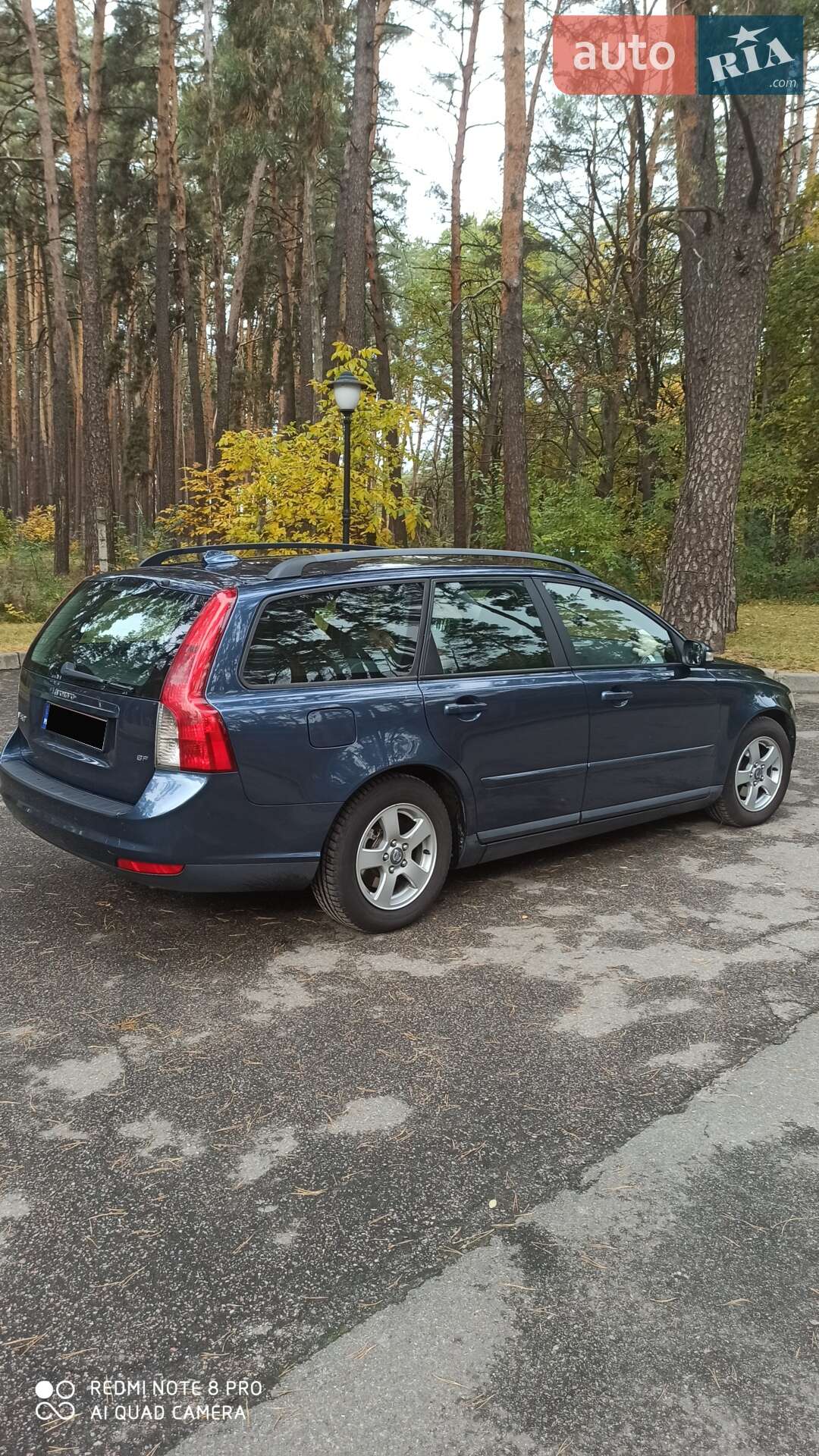 Volvo V50 2008 VIN YV1MW084282405047 фото оголошення 11 з 15
