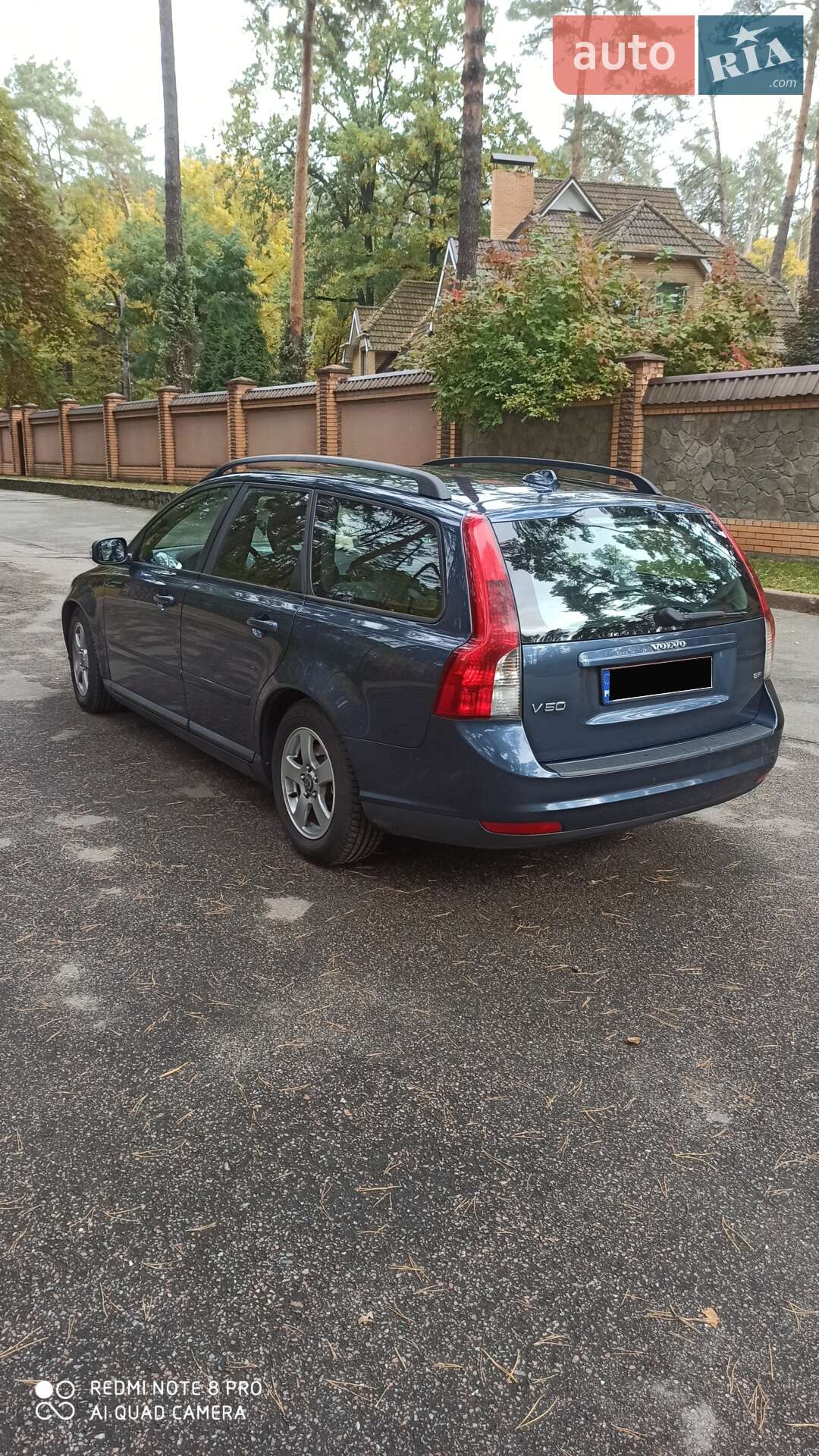 Volvo V50 2008 VIN YV1MW084282405047 фото оголошення 12 з 15