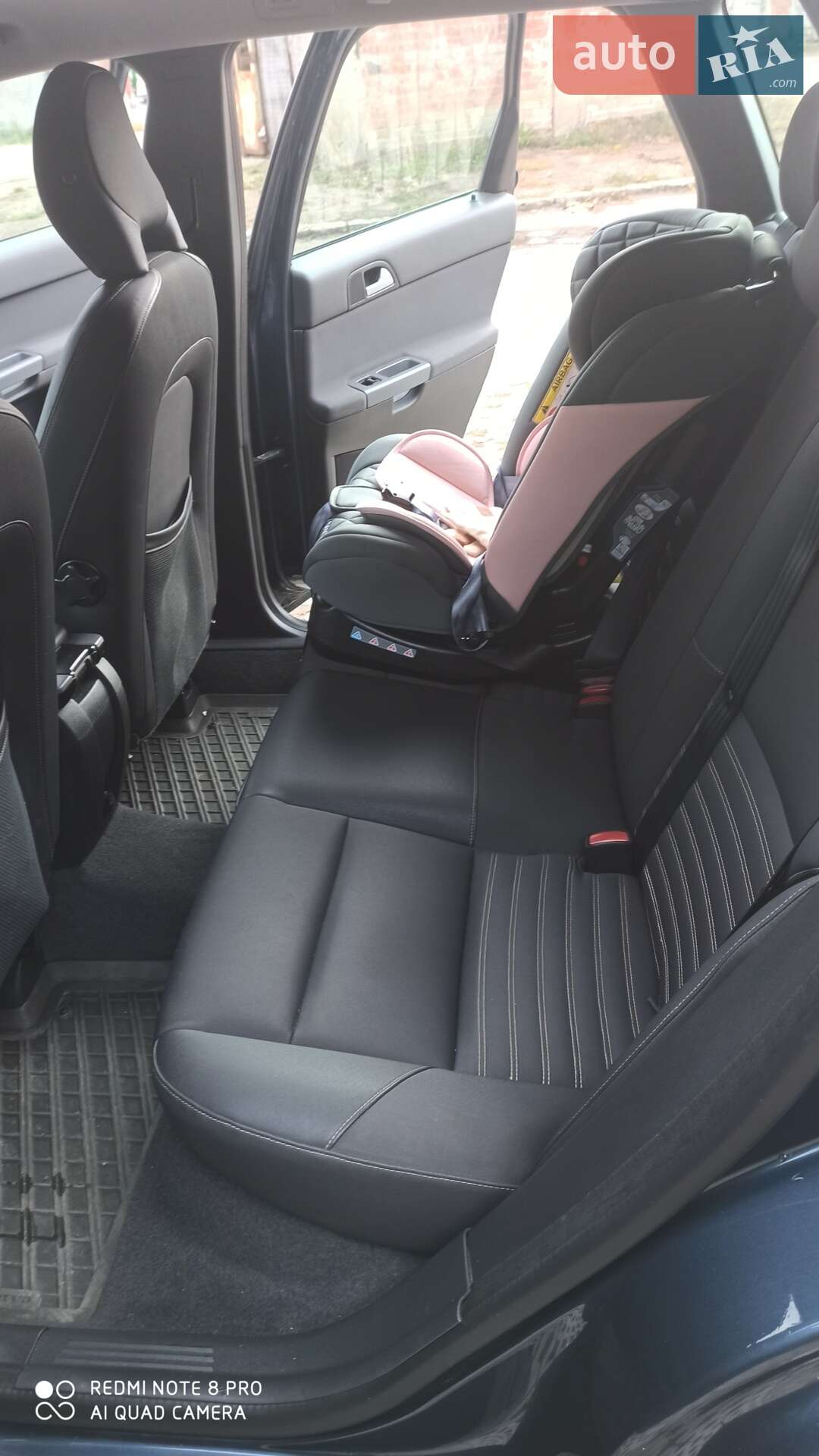 Volvo V50 2008 VIN YV1MW084282405047 фото оголошення 15 з 15