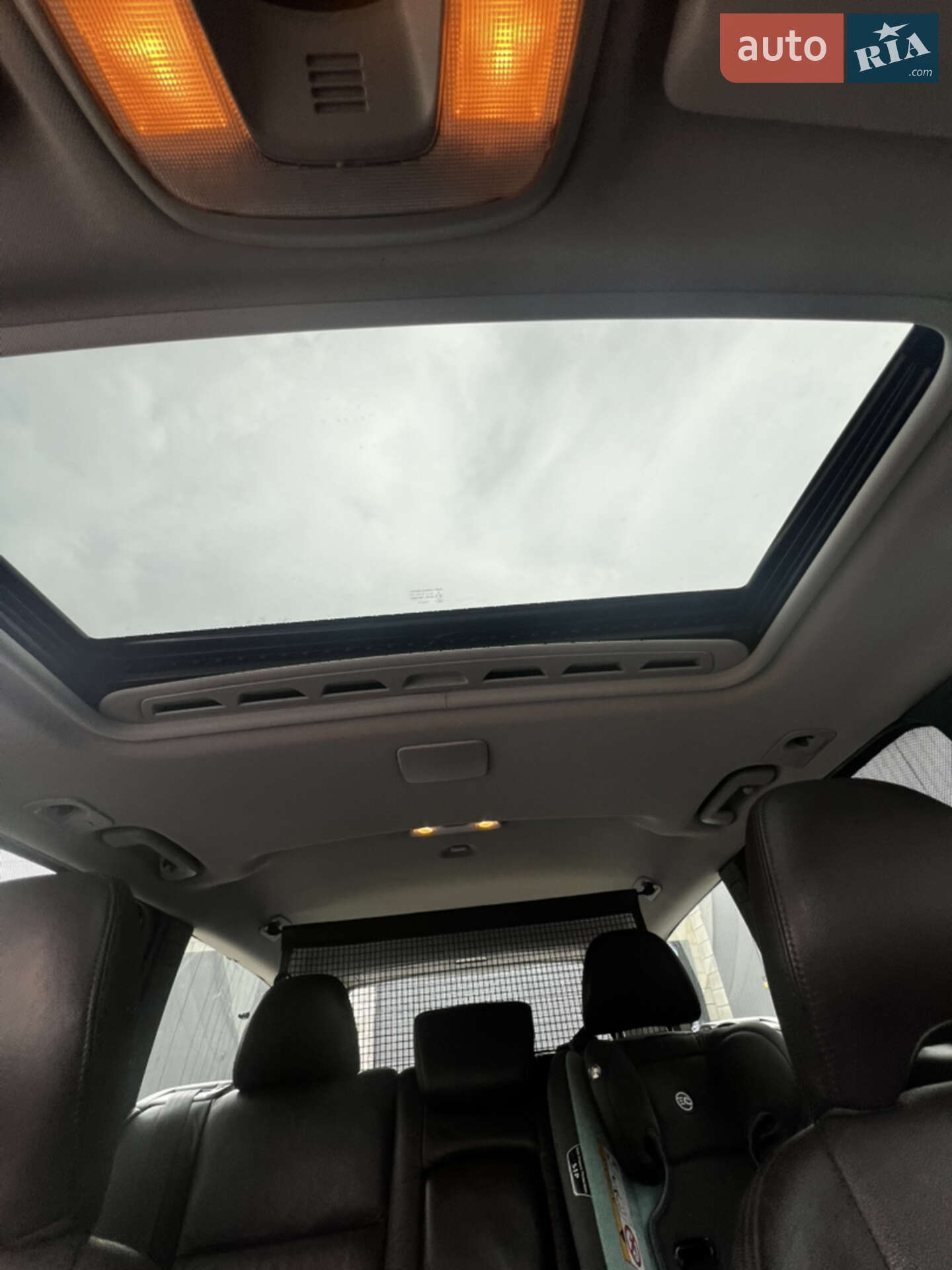Volvo V50 2011 VIN YV1MW84F1C2667666 фото оголошення 7 з 13