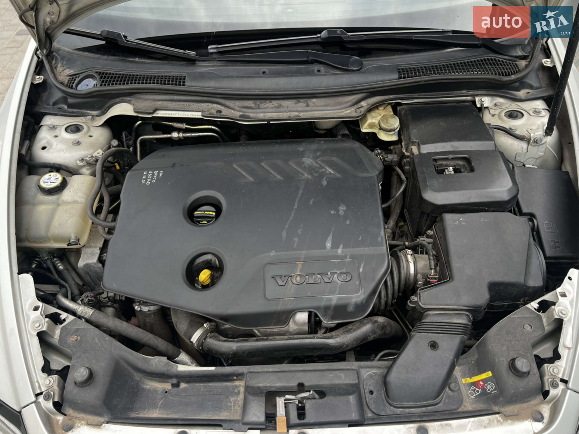 Volvo V50 2011 VIN YV1MW84F1C2667666 фото оголошення 10 з 13