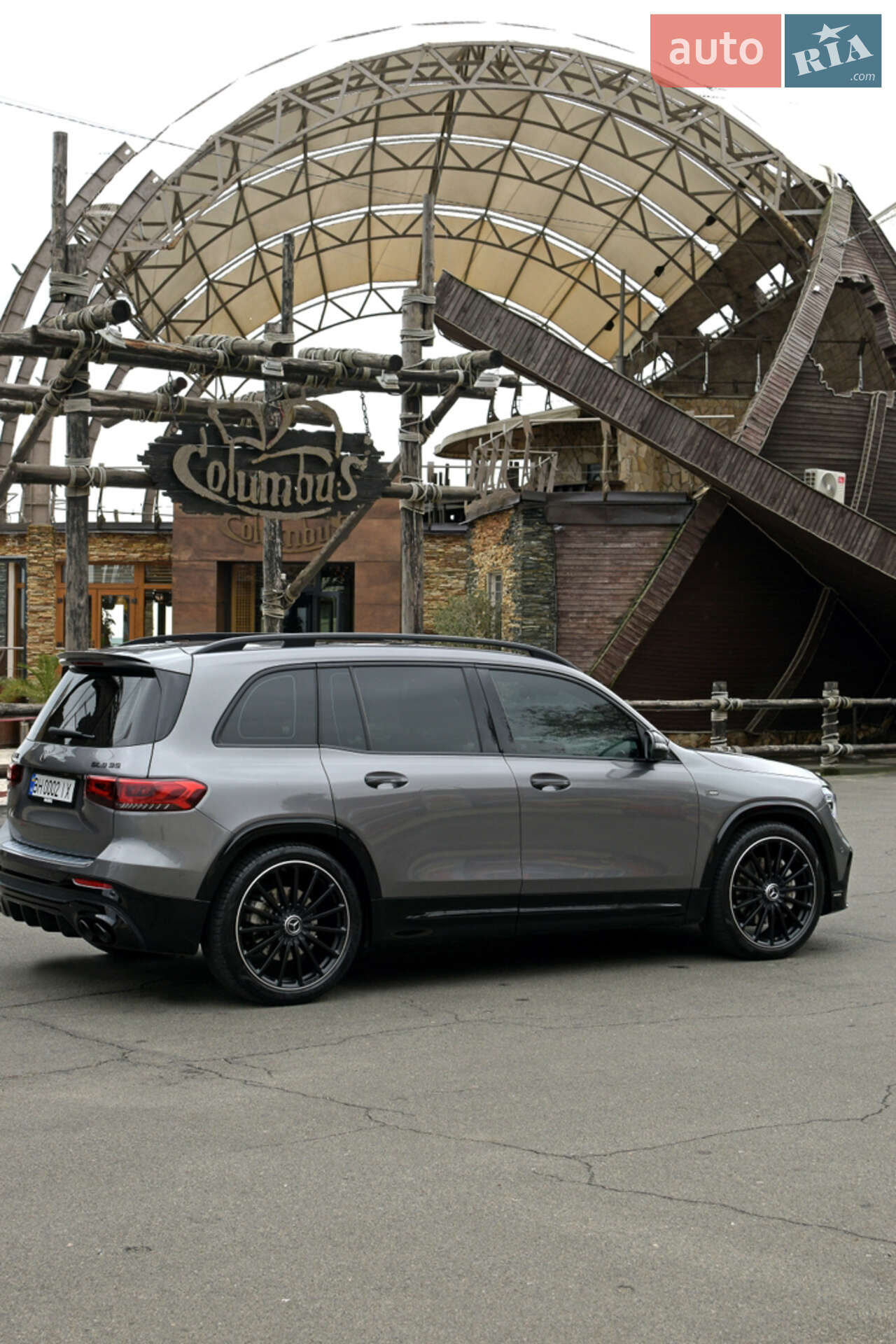 Mercedes-Benz GLB-Class 2023 VIN W1N4M5BB7PW291016 фото оголошення 5 з 12