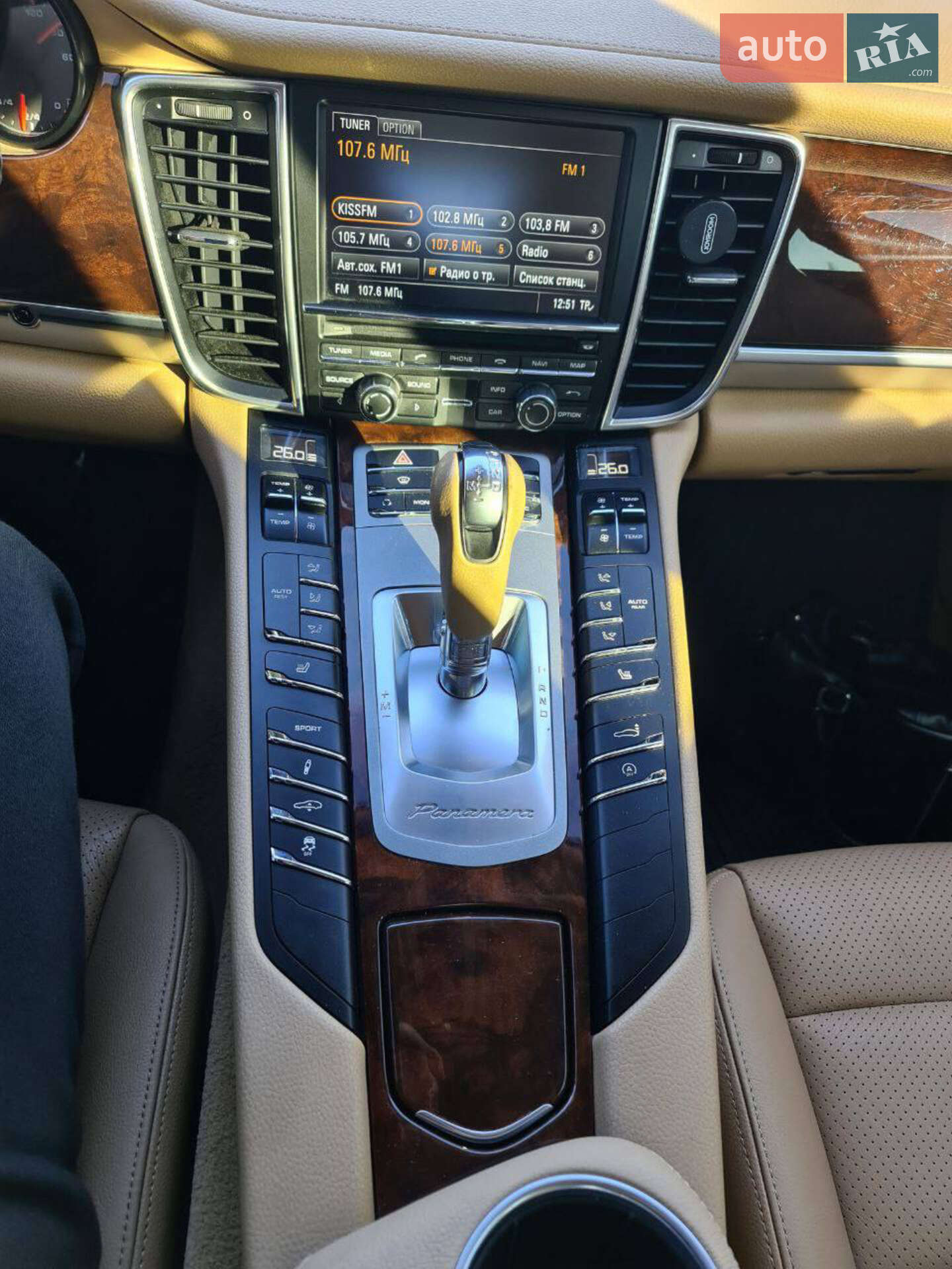 Porsche Panamera 2012 VIN WP0ZZZ97ZCL002717 фото оголошення 9 з 11