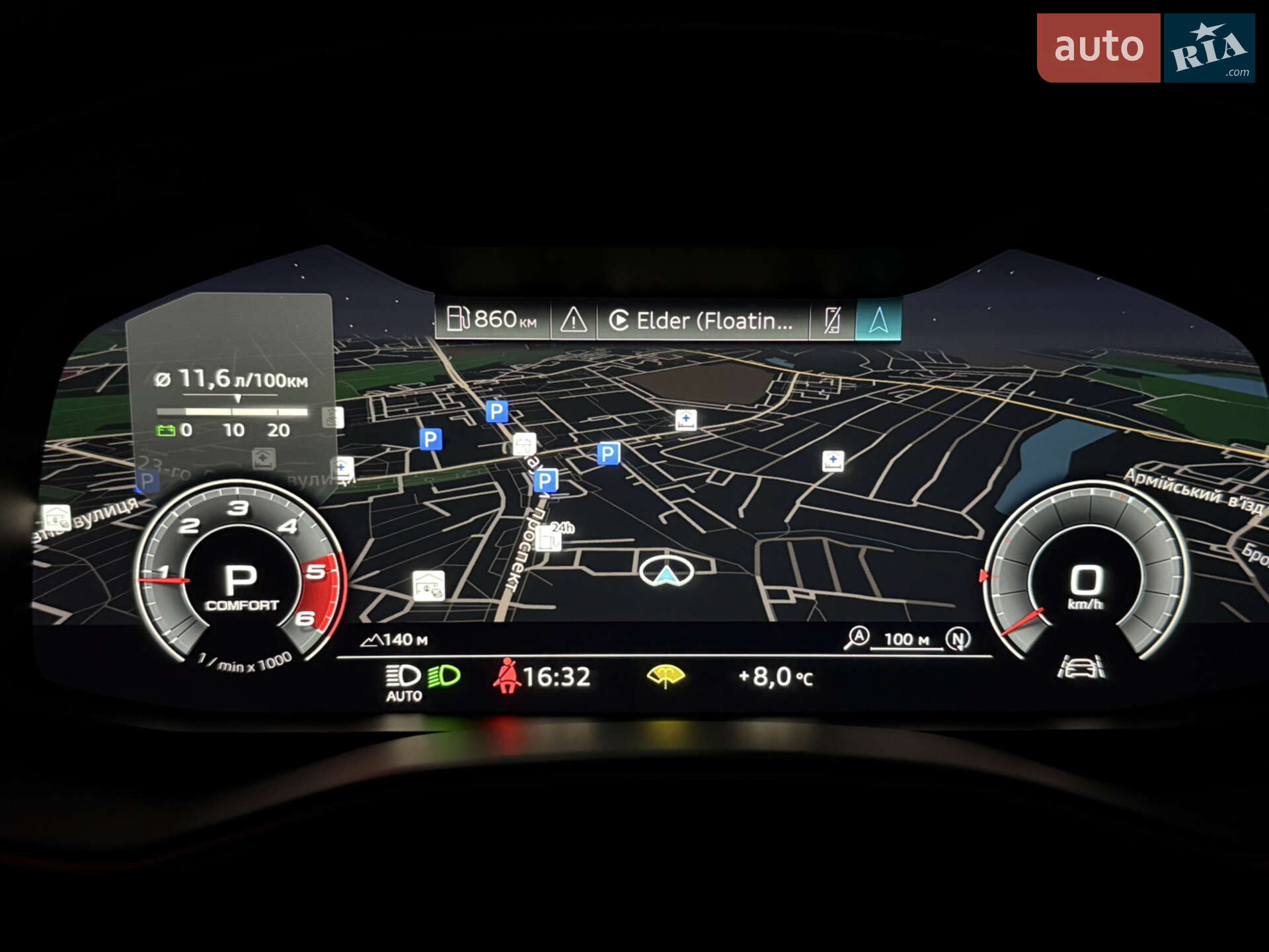Audi A6 2020 VIN WAUZZZF25LN063495 фото оголошення 12 з 14