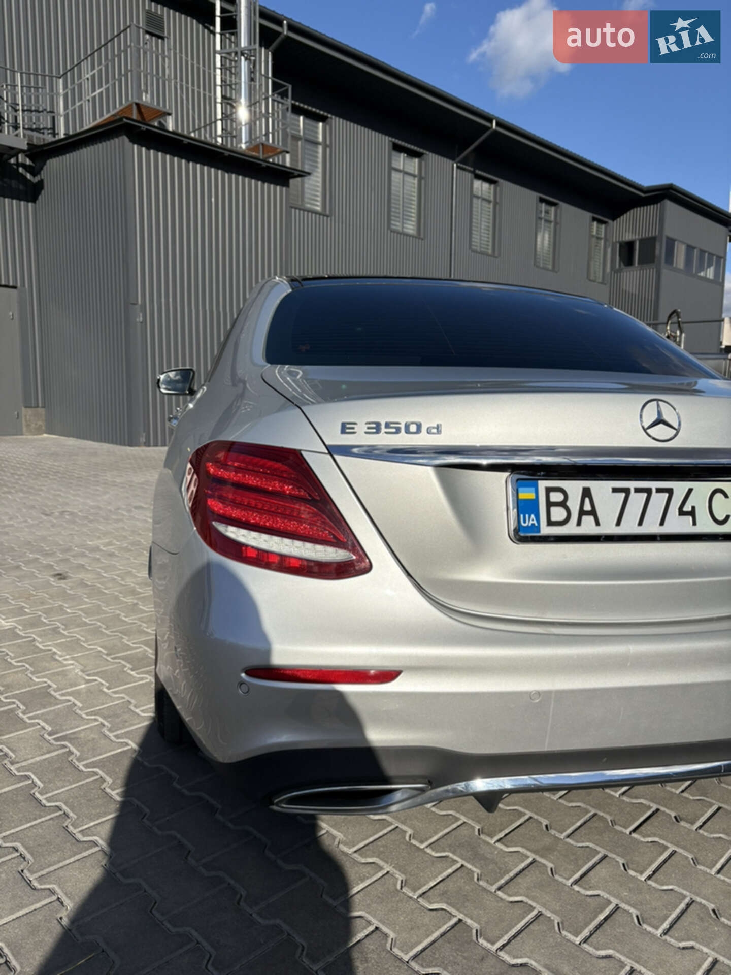 Mercedes-Benz E-Class 2017 VIN WDDZF3DB7HA206155 фото оголошення 15 з 30