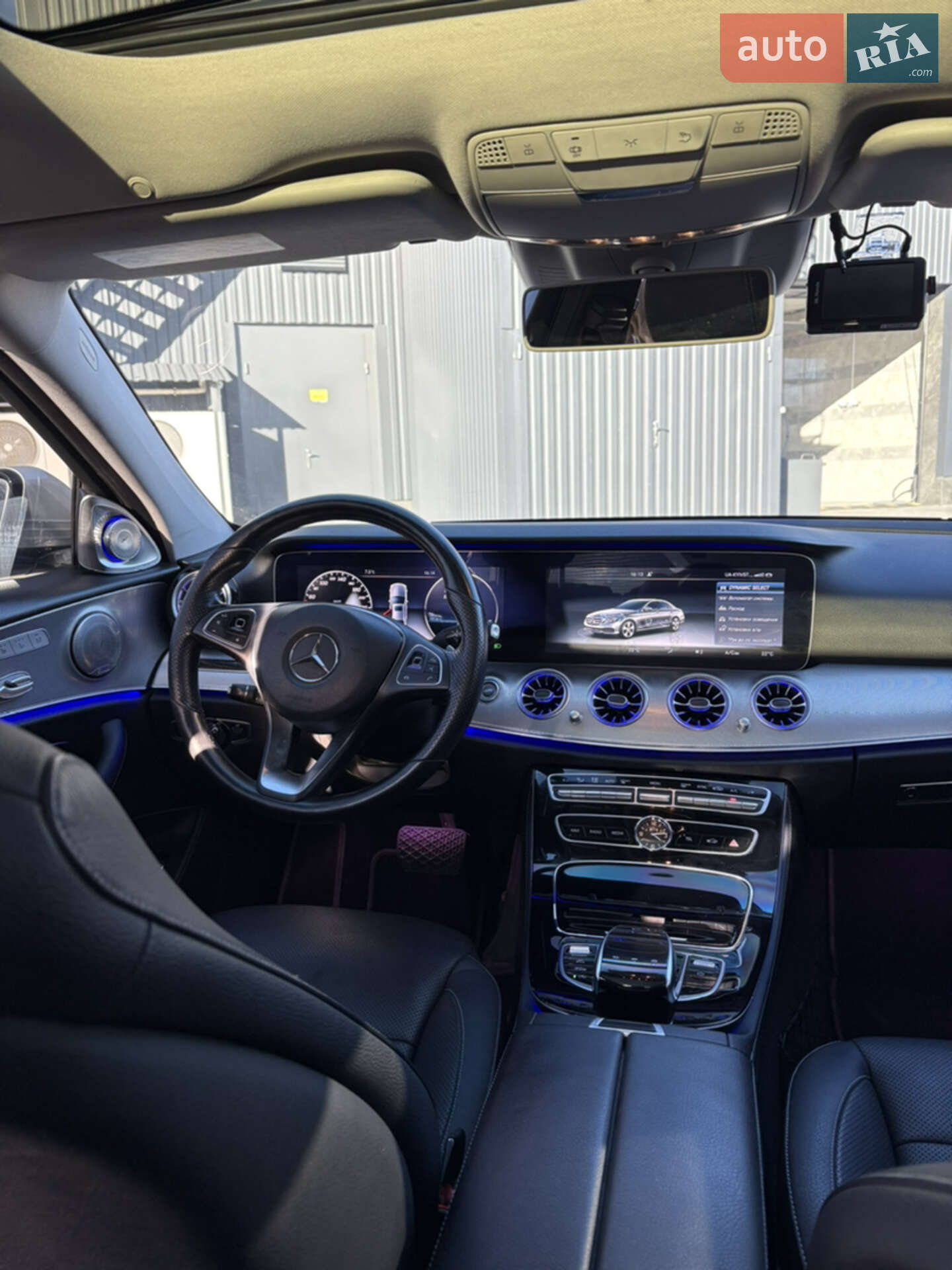 Mercedes-Benz E-Class 2017 VIN WDDZF3DB7HA206155 фото оголошення 16 з 30