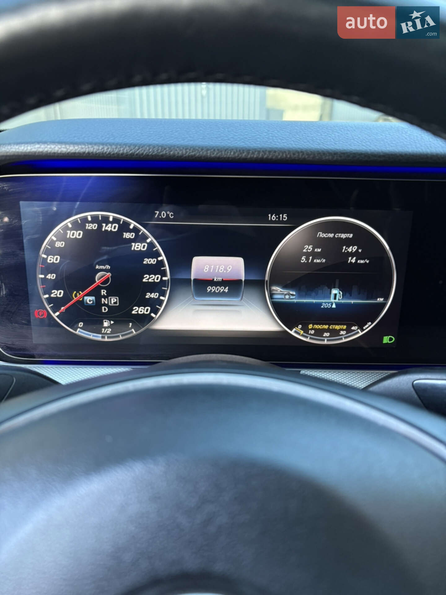 Mercedes-Benz E-Class 2017 VIN WDDZF3DB7HA206155 фото оголошення 25 з 30