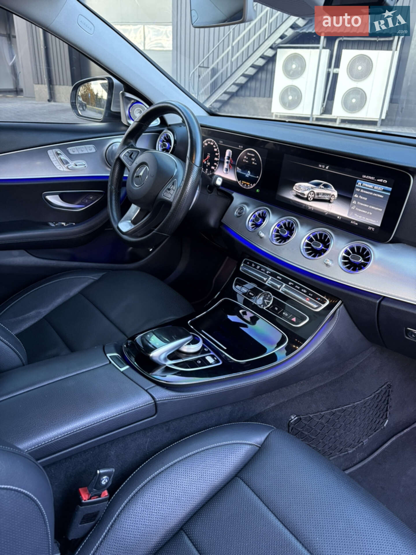 Mercedes-Benz E-Class 2017 VIN WDDZF3DB7HA206155 фото оголошення 26 з 30