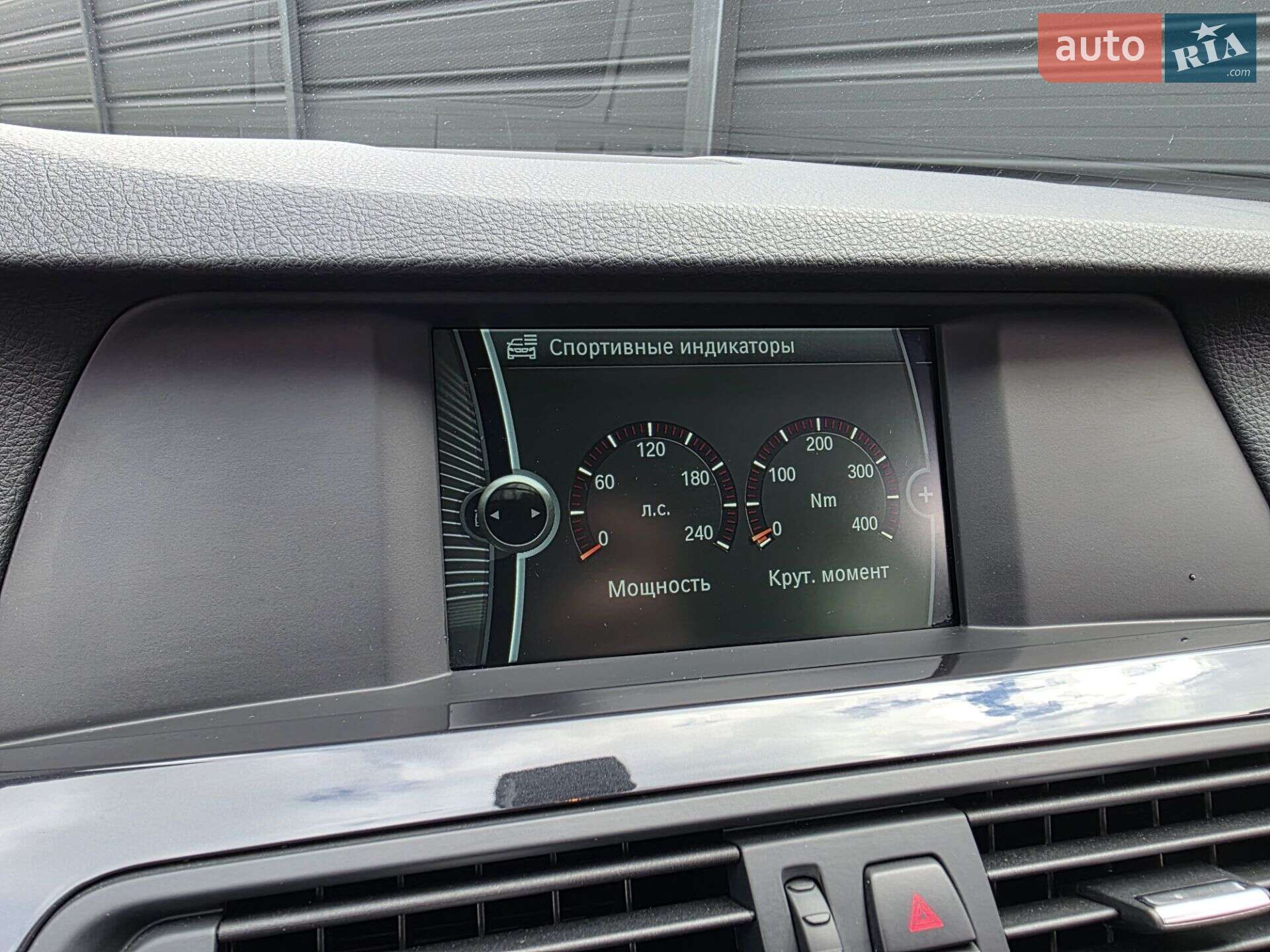 BMW 5 Series 2012 VIN WBAMX11030DY00914 фото оголошення 24 з 32
