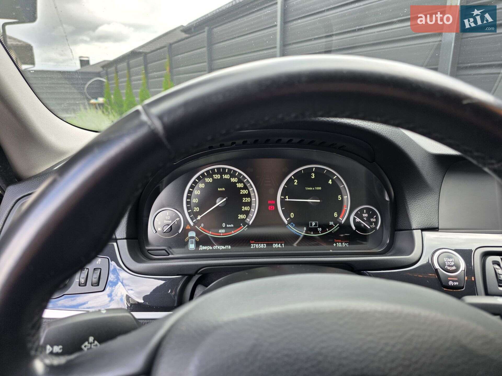 BMW 5 Series 2012 VIN WBAMX11030DY00914 фото оголошення 25 з 32