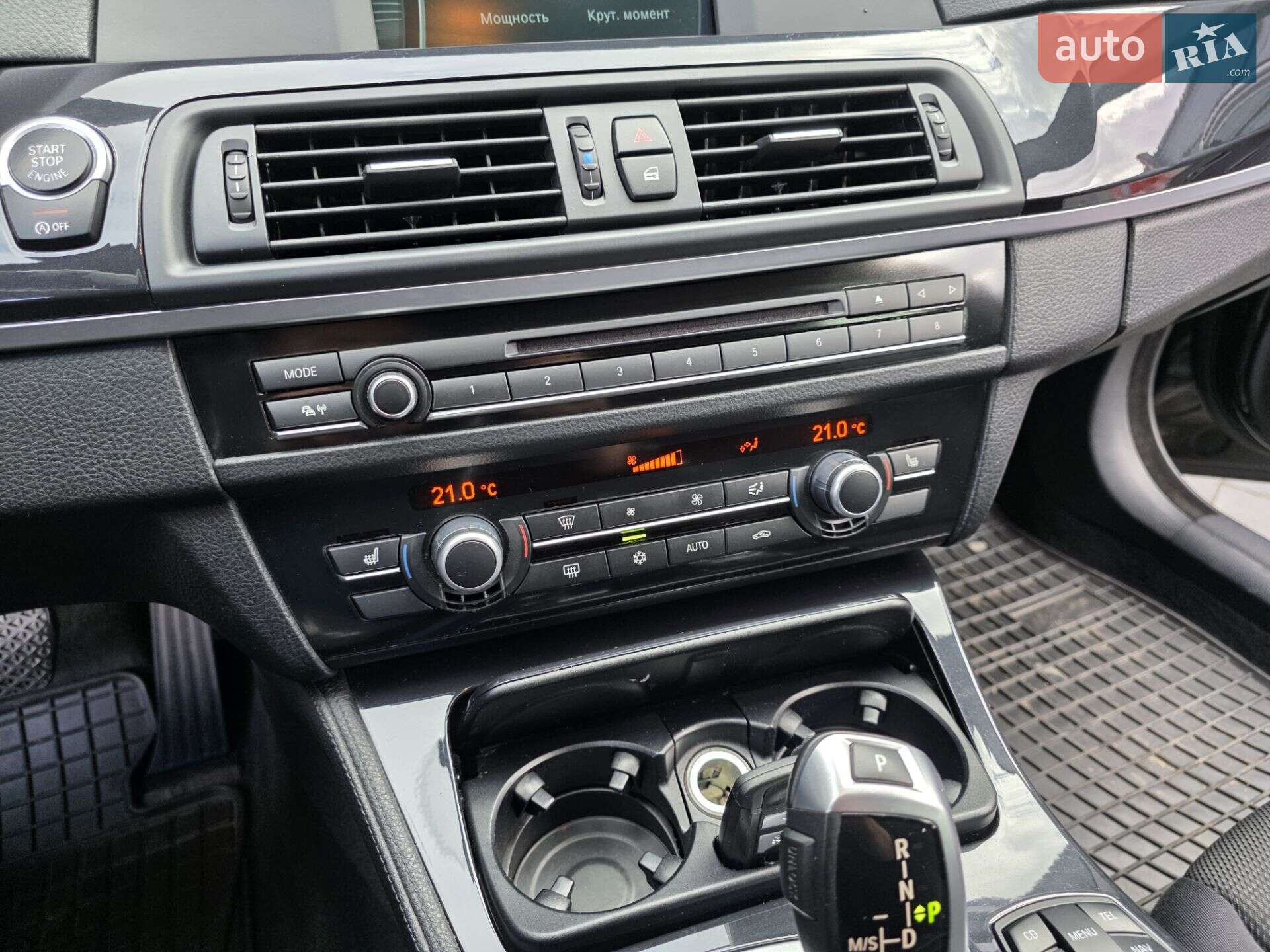 BMW 5 Series 2012 VIN WBAMX11030DY00914 фото оголошення 26 з 32
