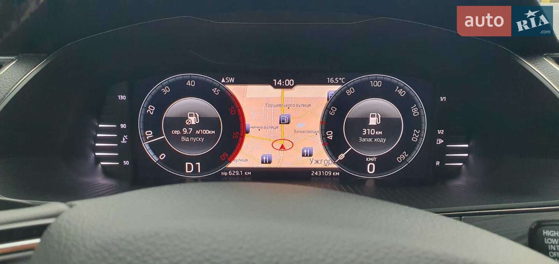 Skoda Superb 2019 VIN TMBJJ7NP5L7014181 фото оголошення 13 з 24