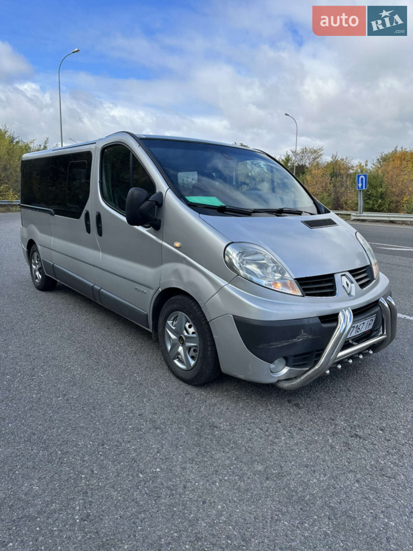 Renault Trafic 2009 VIN VF1FLBJBH9V342882 фото оголошення 19 з 25