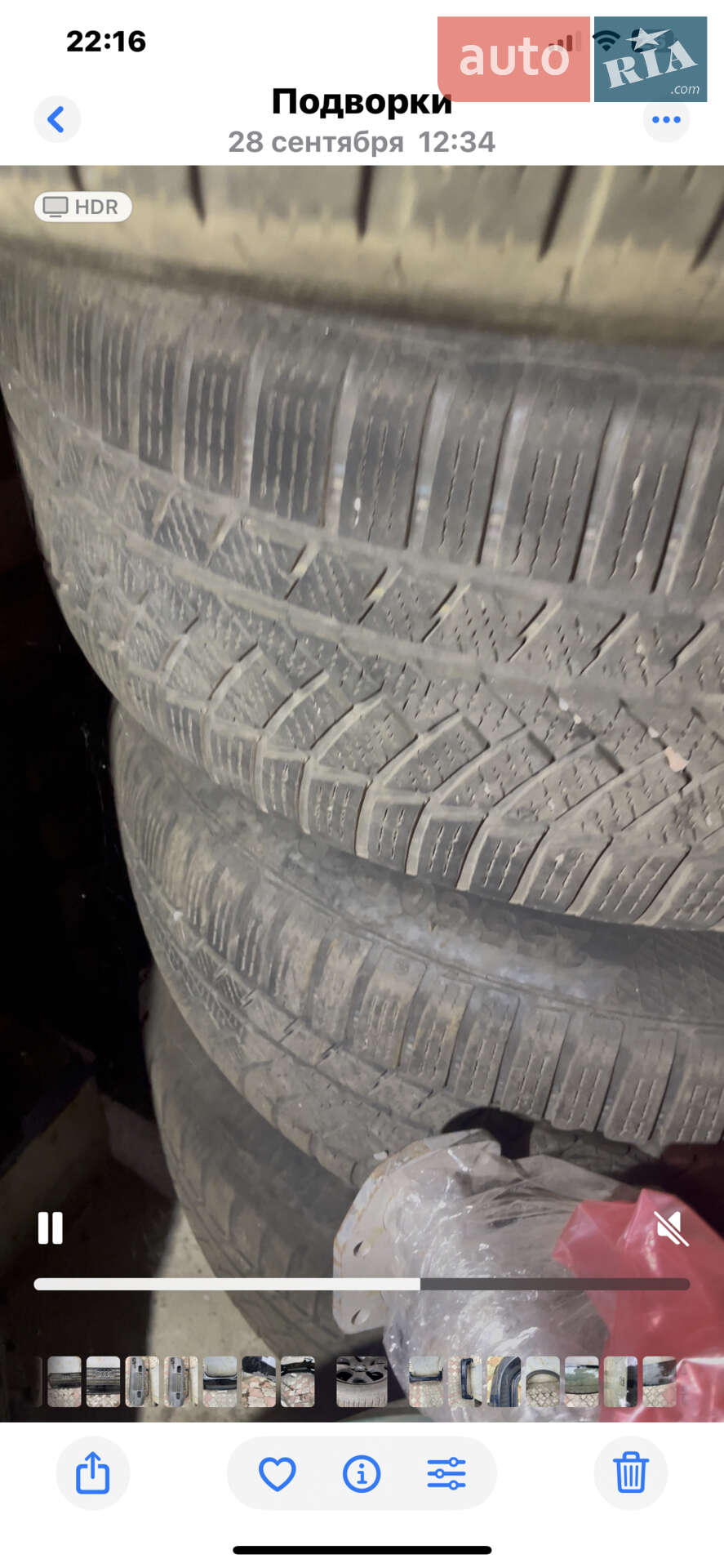 BMW X5 2002 VIN WBAFA51070LM33541 фото оголошення 8 з 8