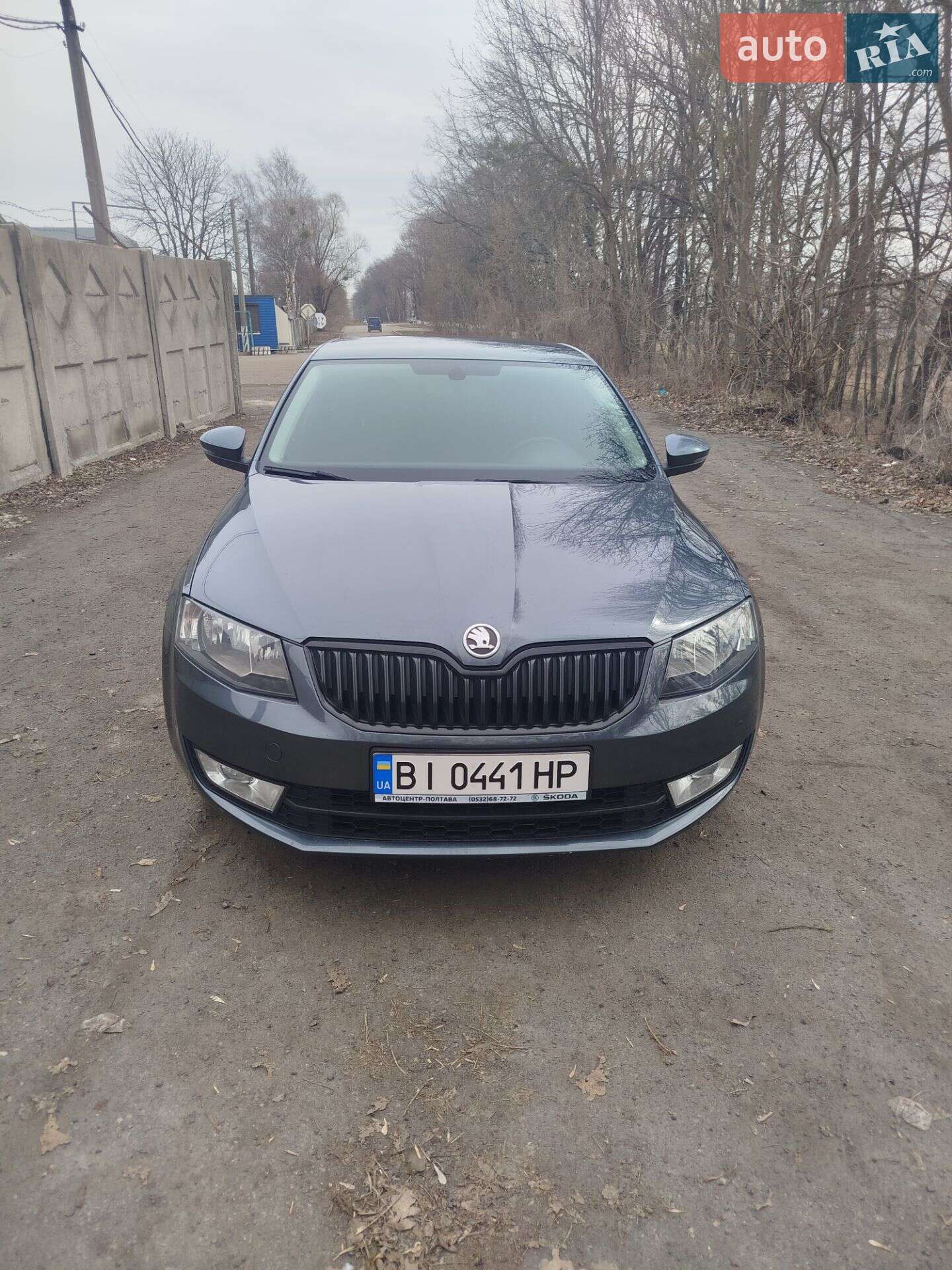 Skoda Octavia 2014 VIN TMBAJ2NE3EB009336 фото оголошення 40 з 56
