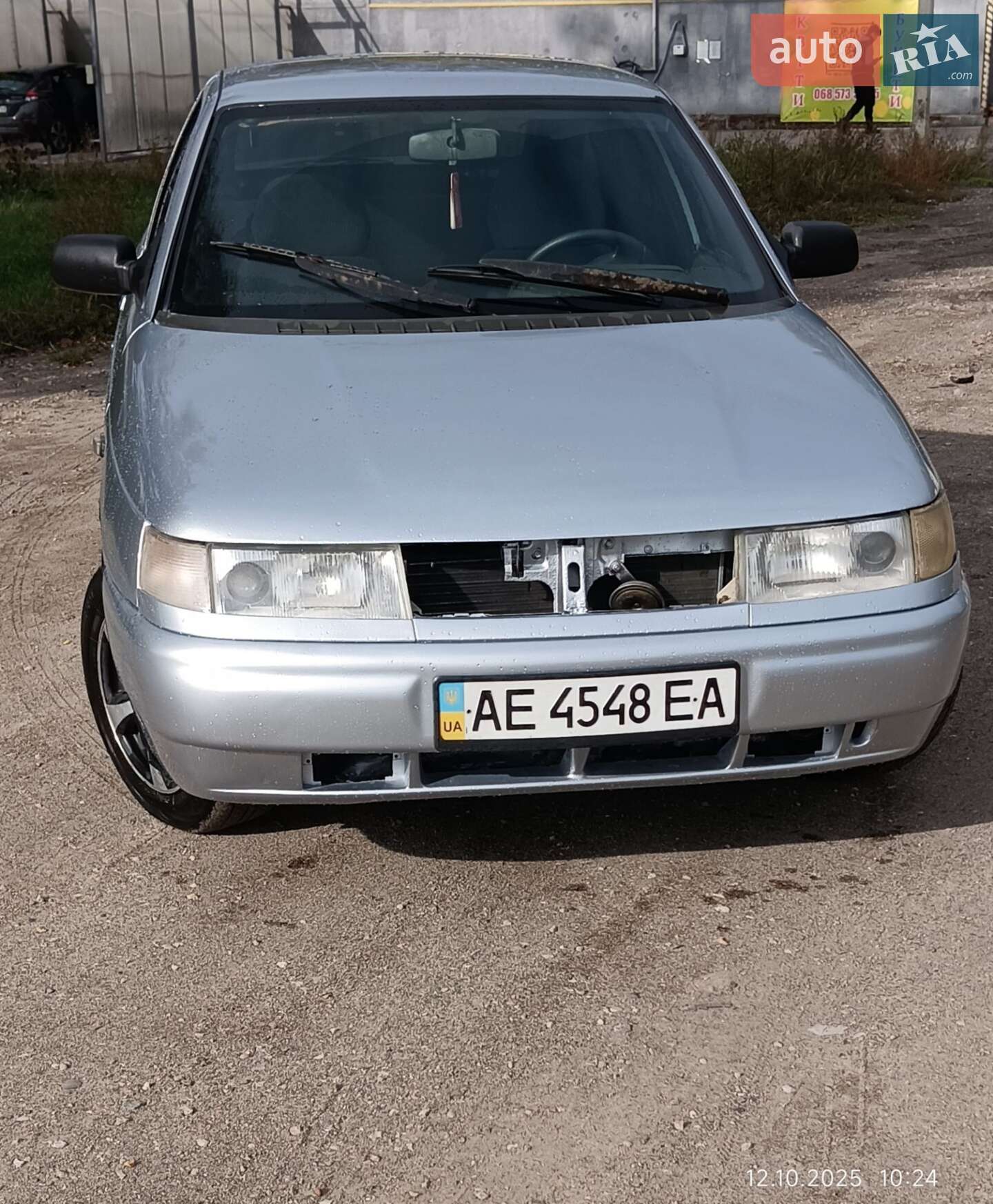 ВАЗ / Lada 2112 2002 VIN XTA21120020082769 фото оголошення 10 з 14